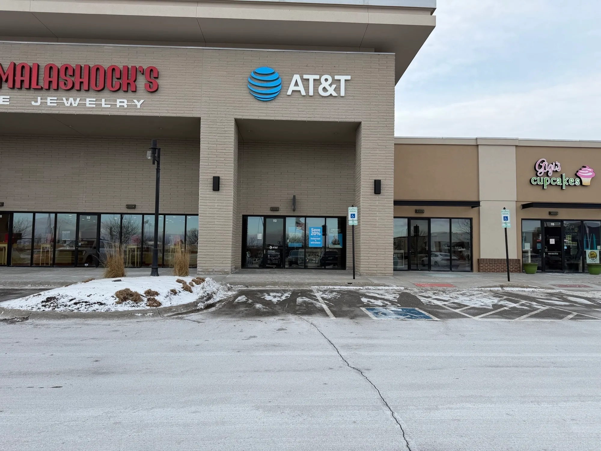 AT&T Store Omaha - VILLAGE POINT SOUTH