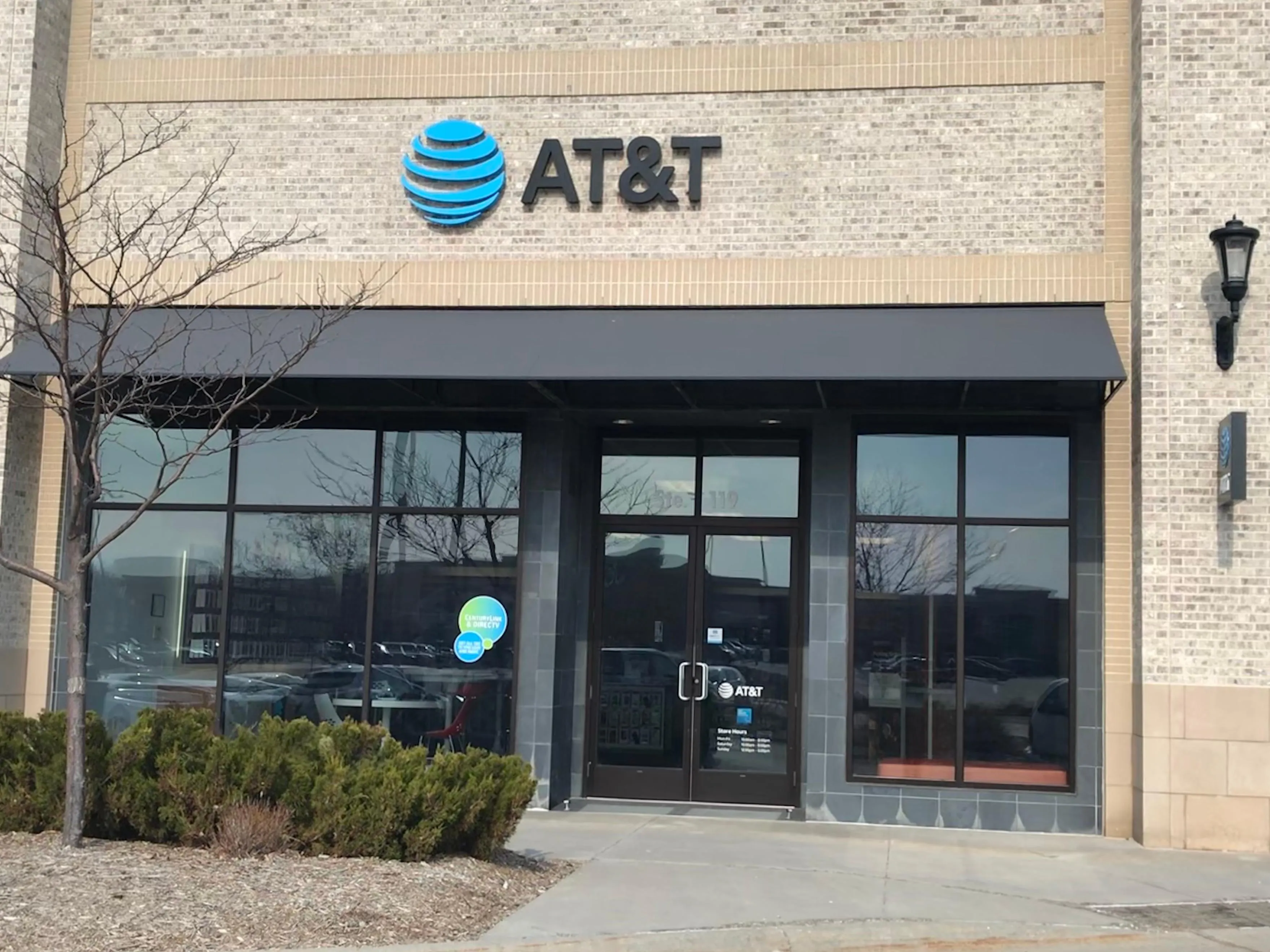 AT&T Store Papillion - SHADOW LAKE