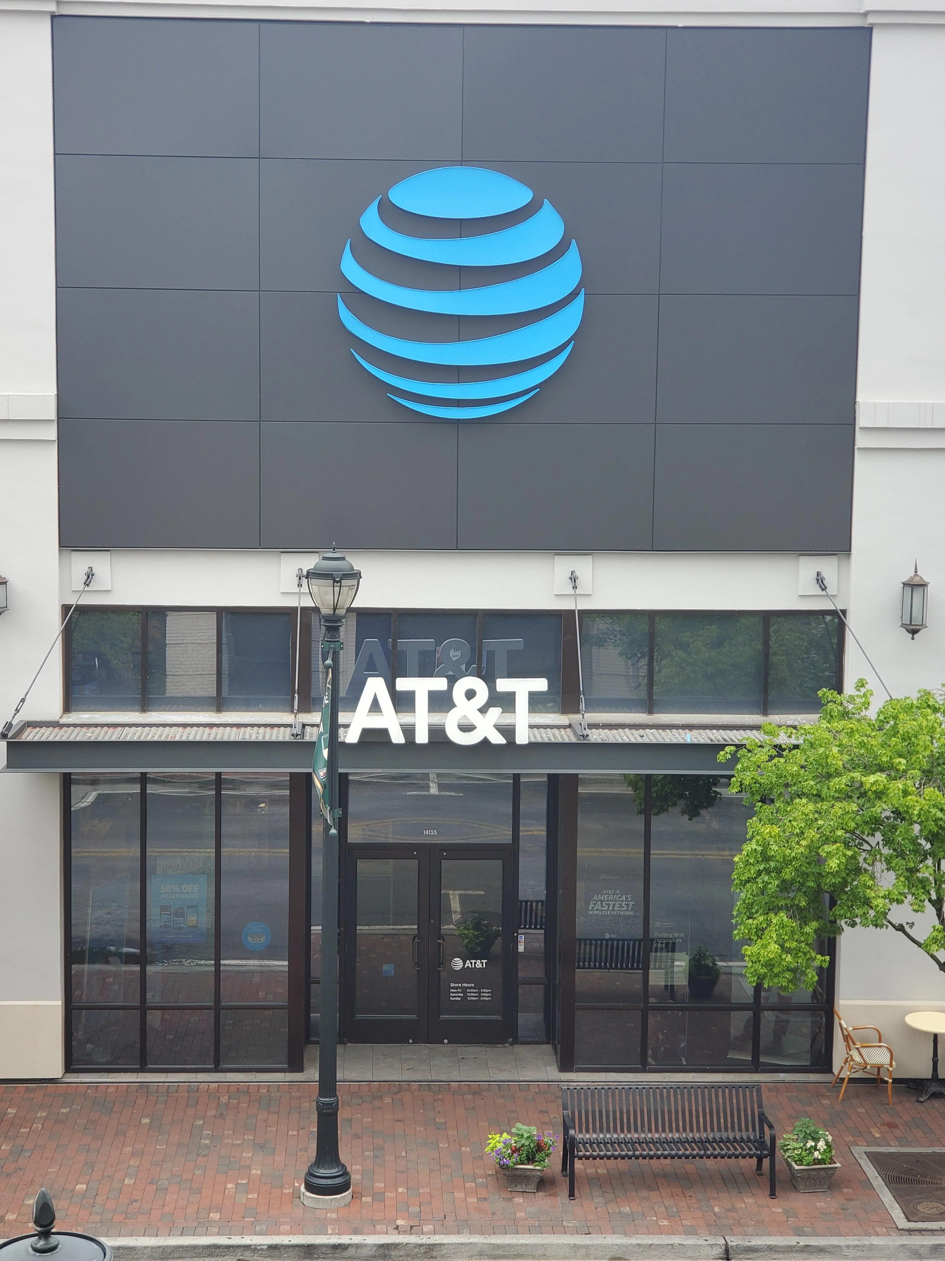 AT&T Store Atlanta - Atlantic Station