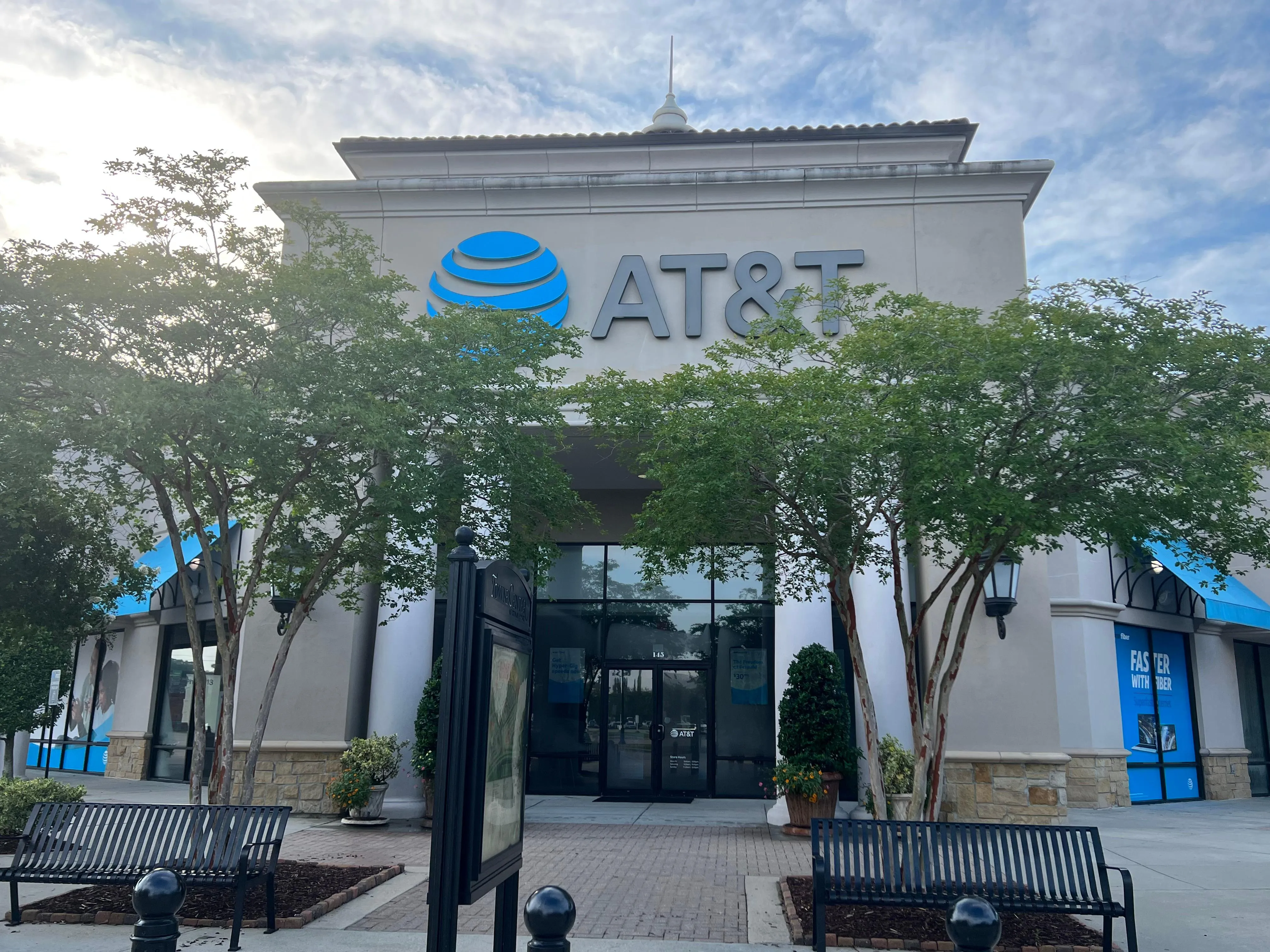 AT&T Store Baton Rouge - Towne Center