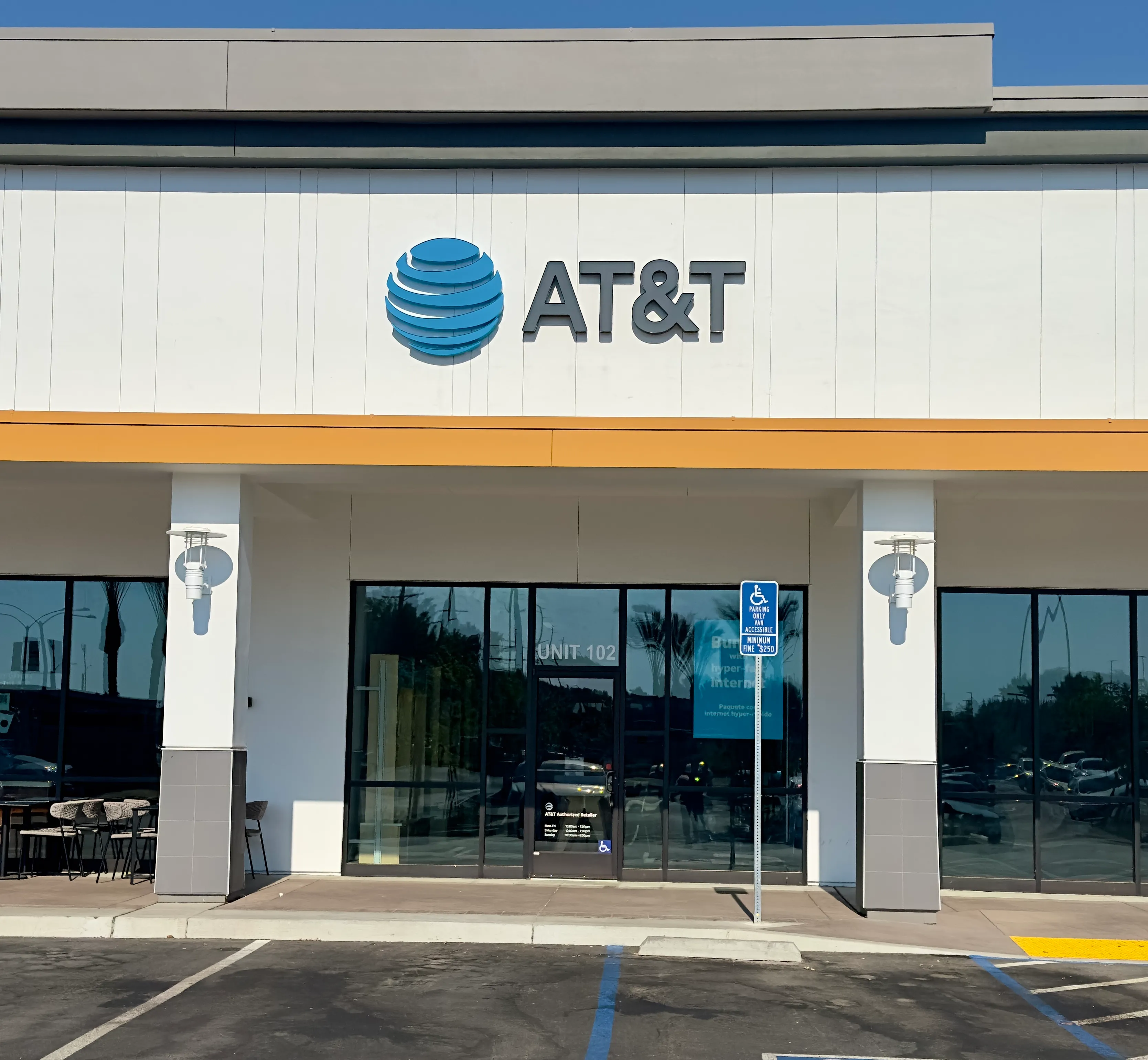 AT&T Store Visalia - Visalia Mall