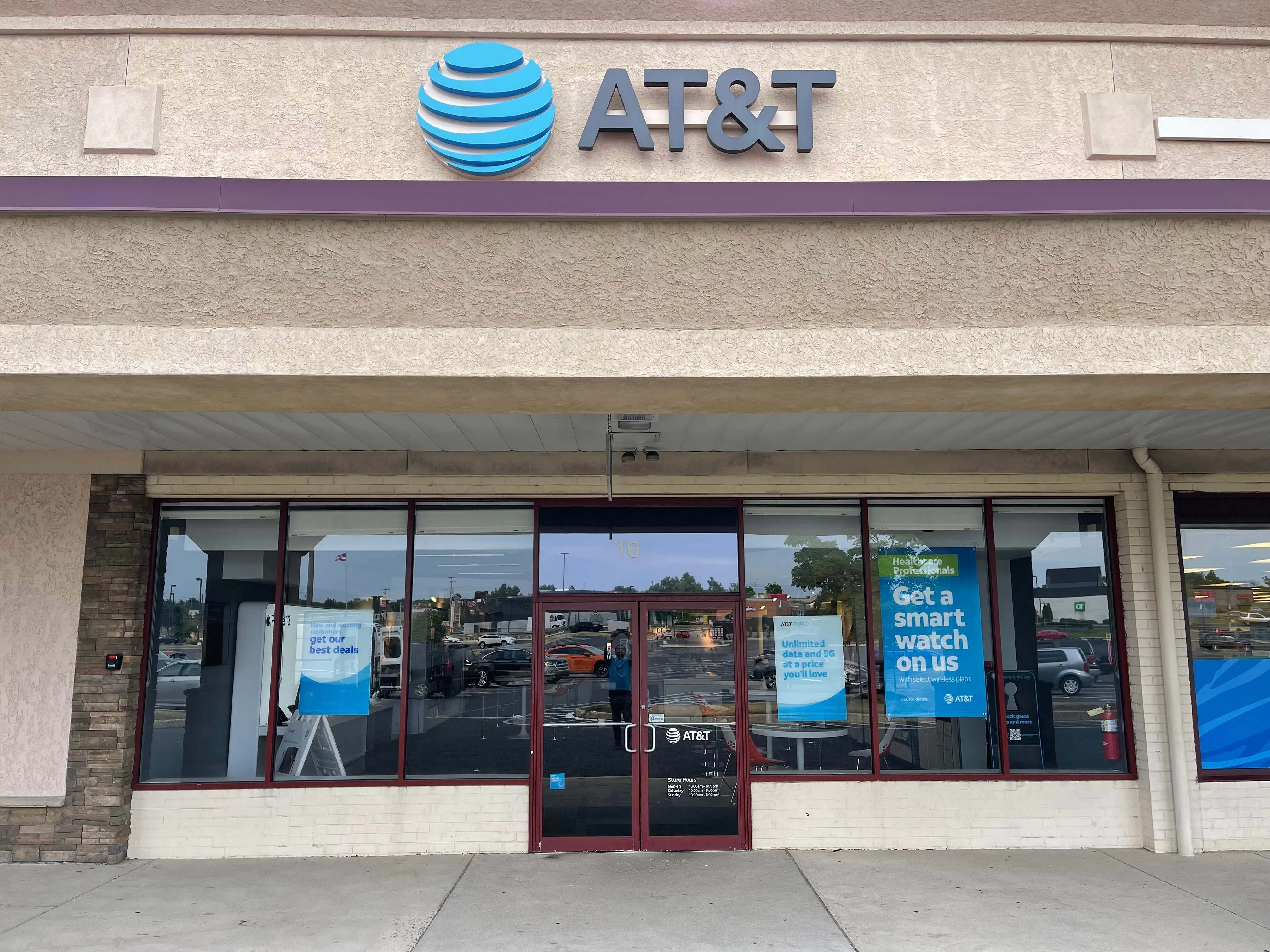 AT&T Store Quakertown - Quakertown Plaza