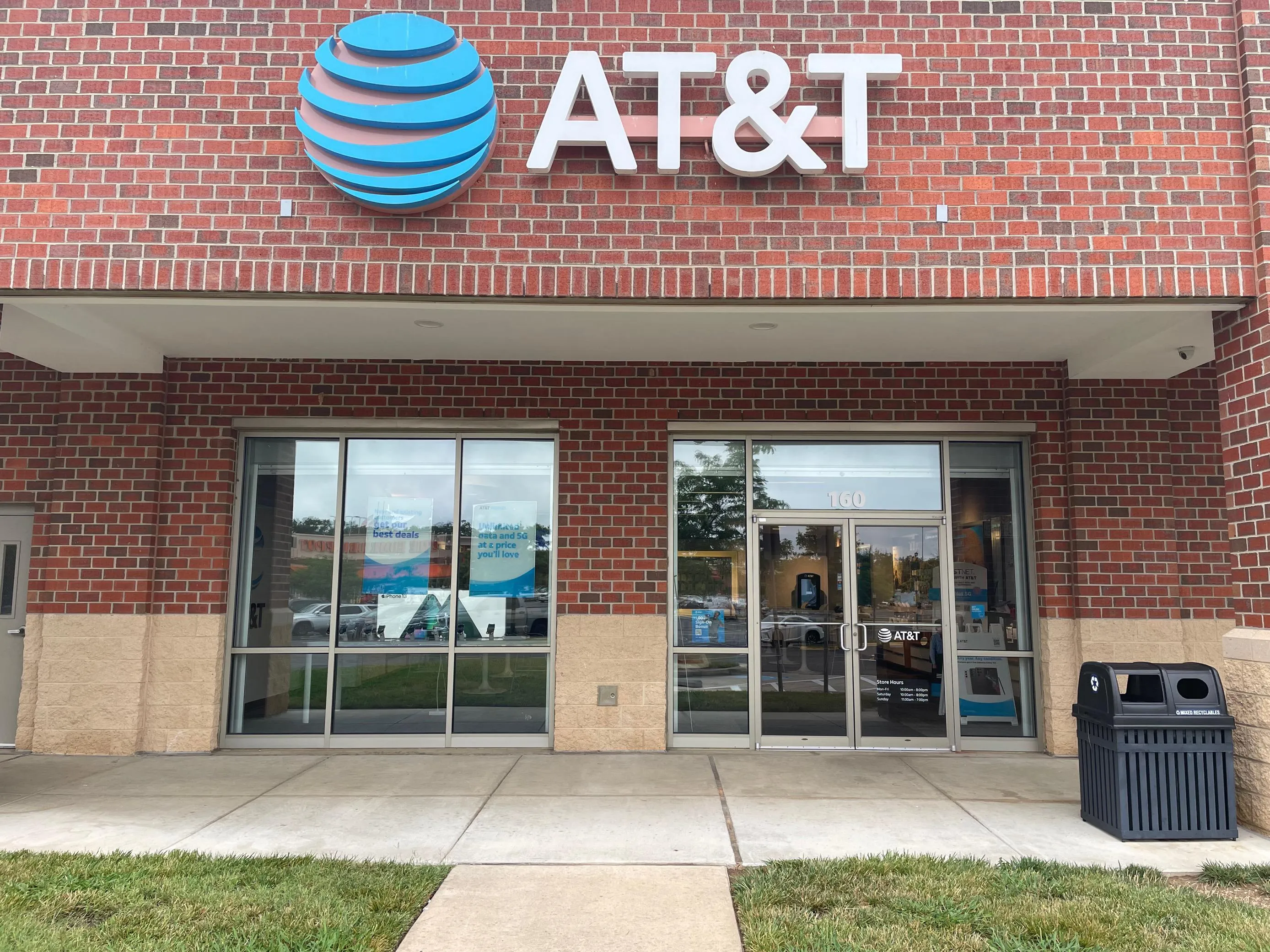 AT&T Store Bowie - Vista Gardens Marketplace