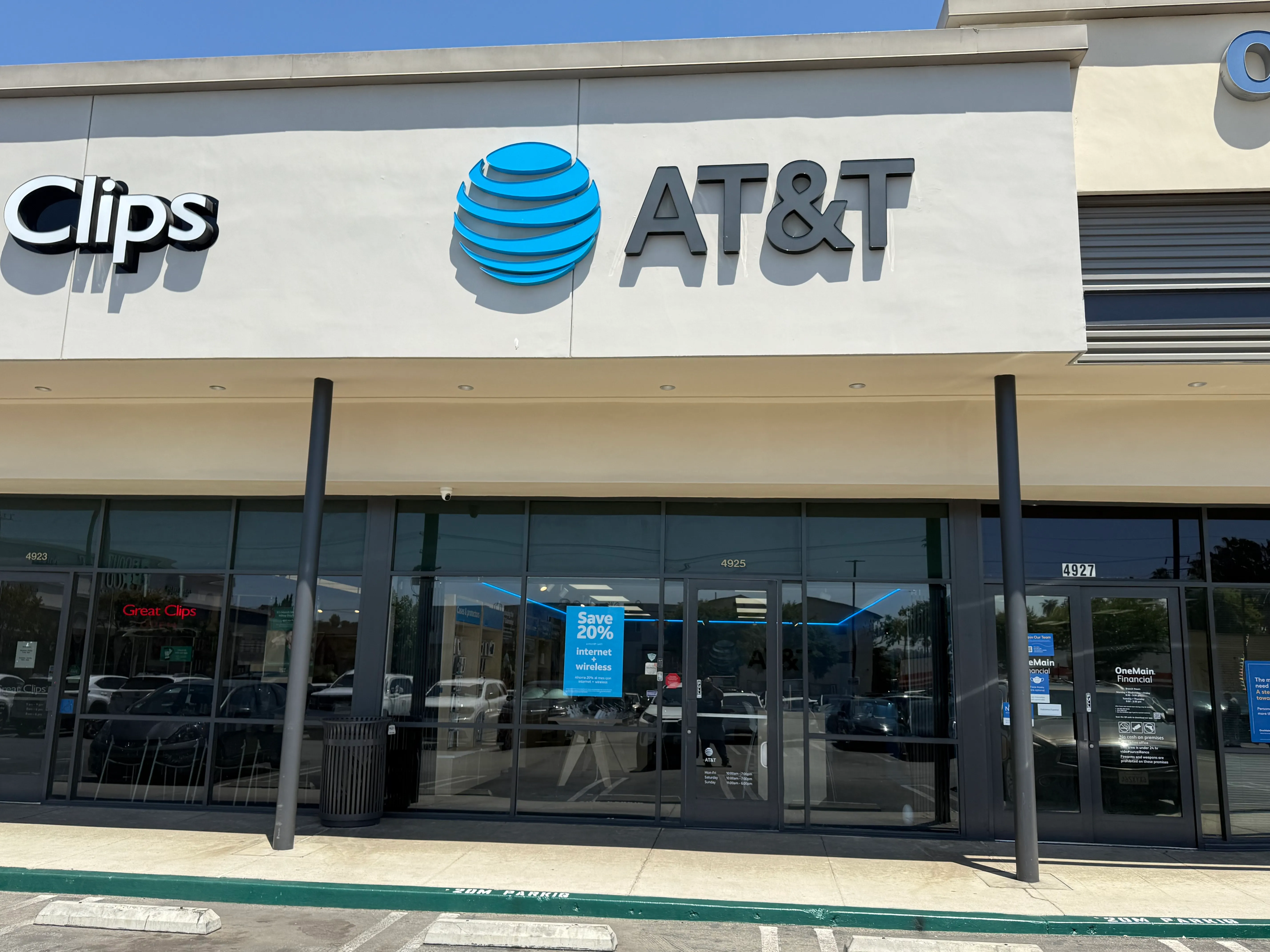 AT&T Store Los Angeles - Eagle Rock Plaza