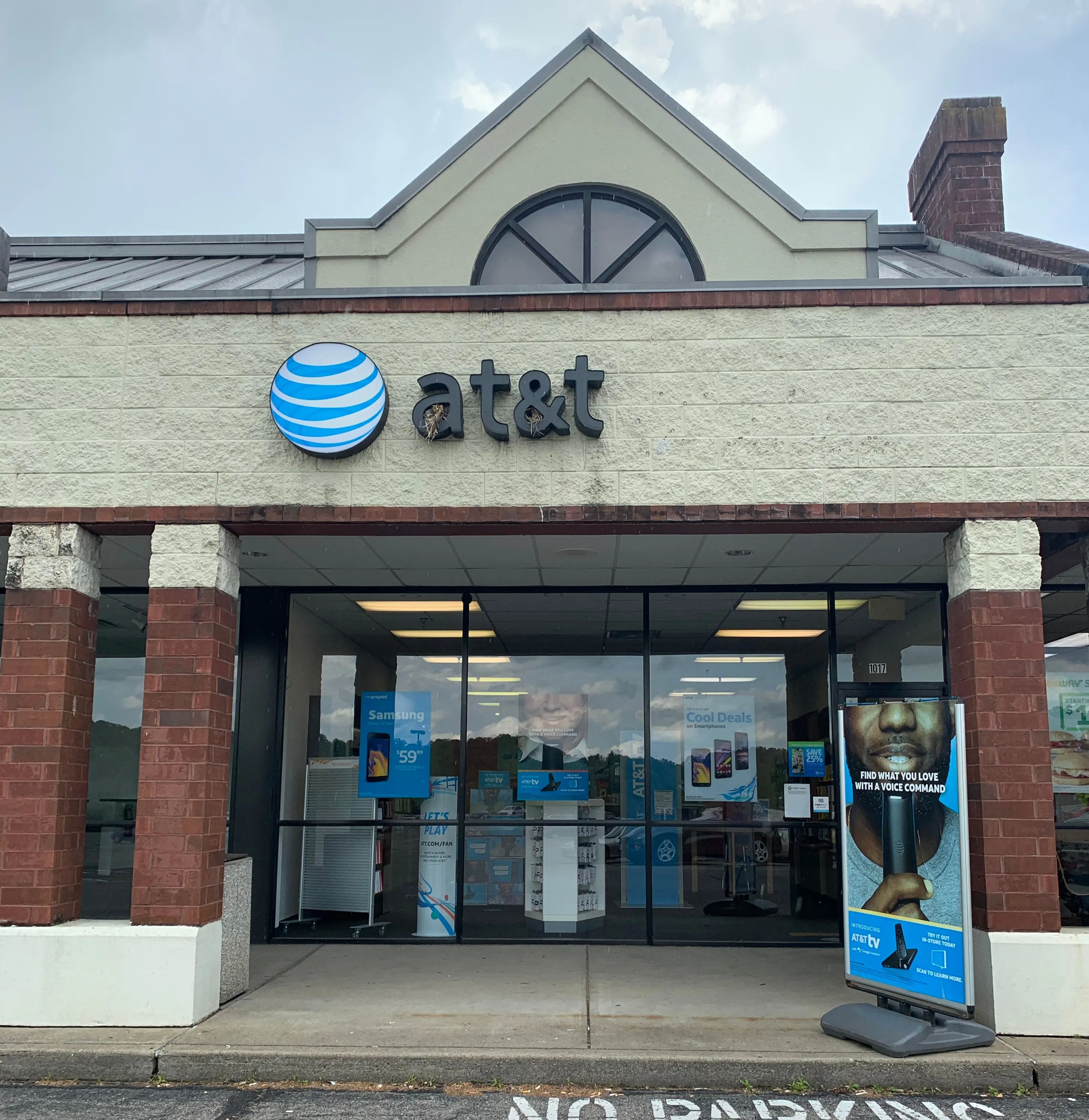 AT&T Store Ironton - Ironton