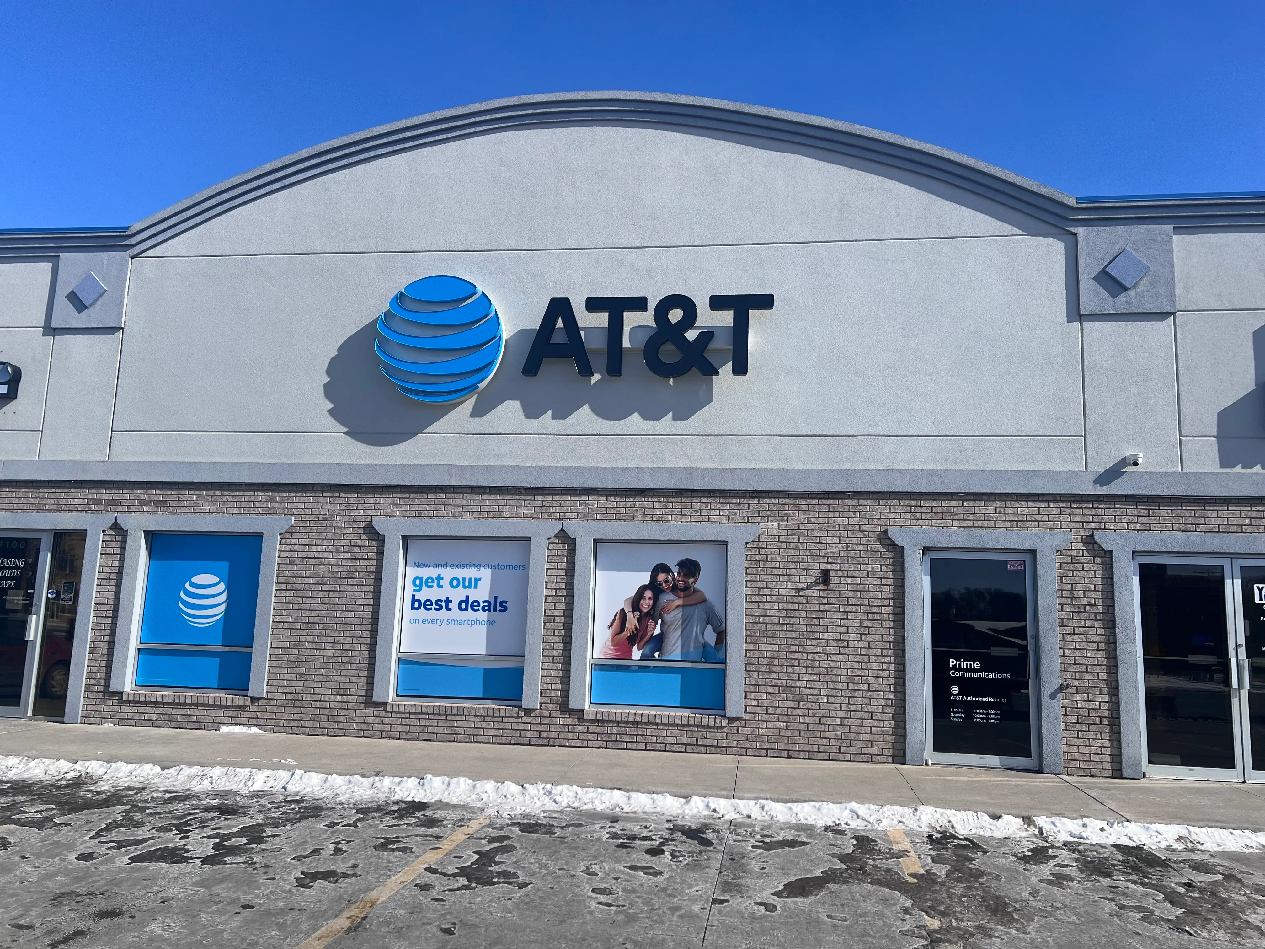 AT&T Store Yankton - YANKTON