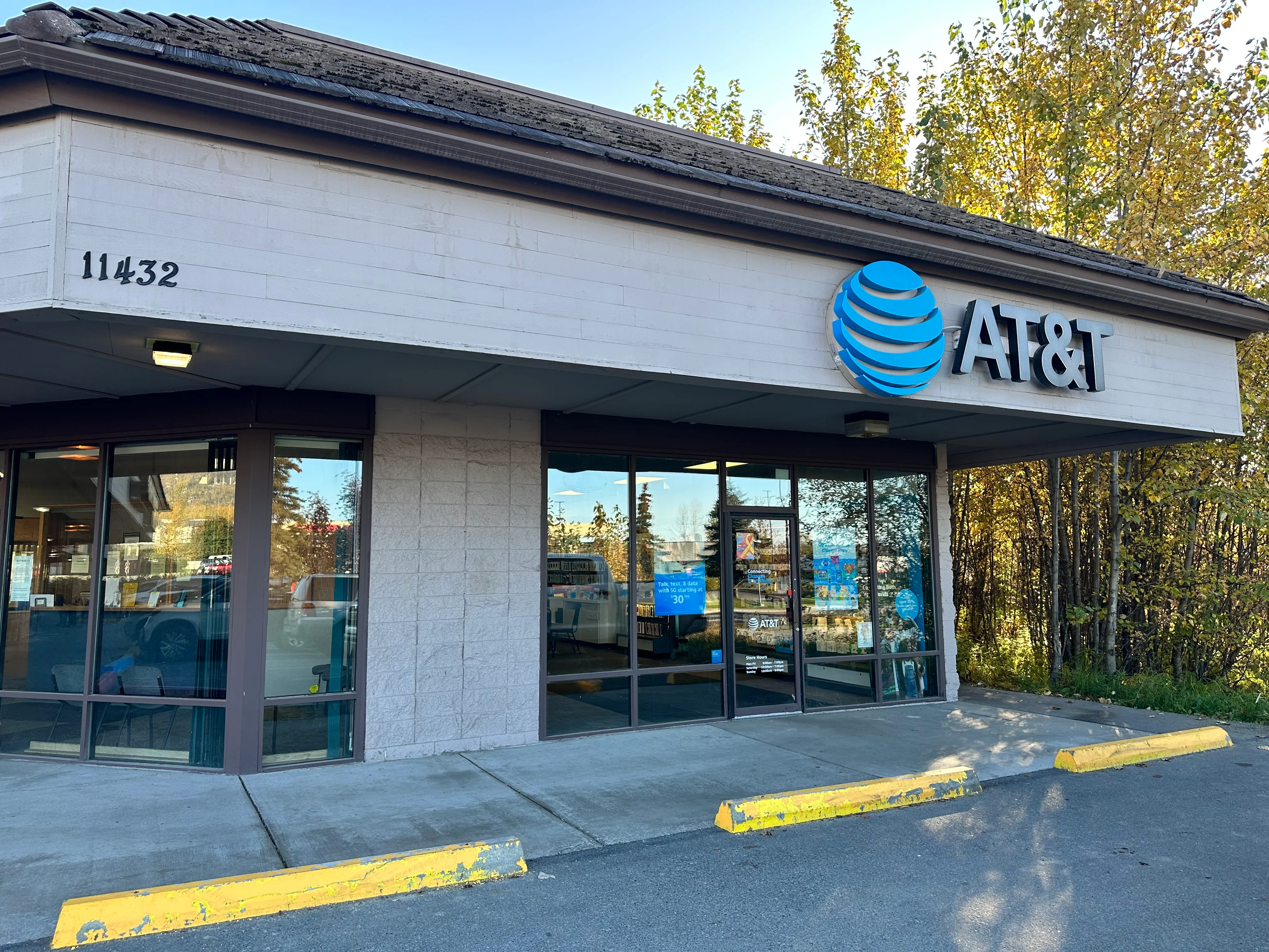 AT&T Store Eagle River - EAGLE RIVER - PIPPEL CENTER