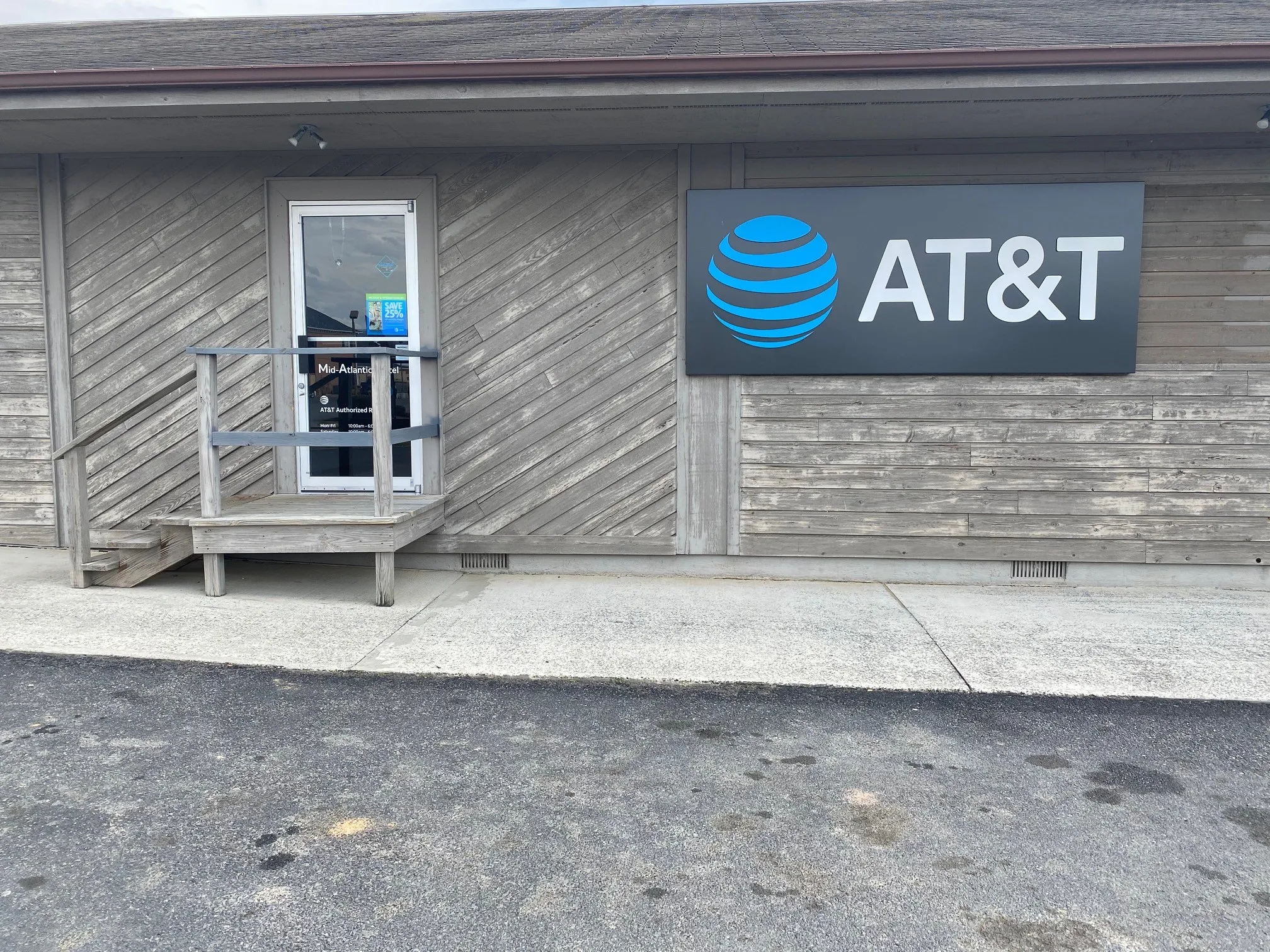 AT&T Store Petersburg - Petersburg