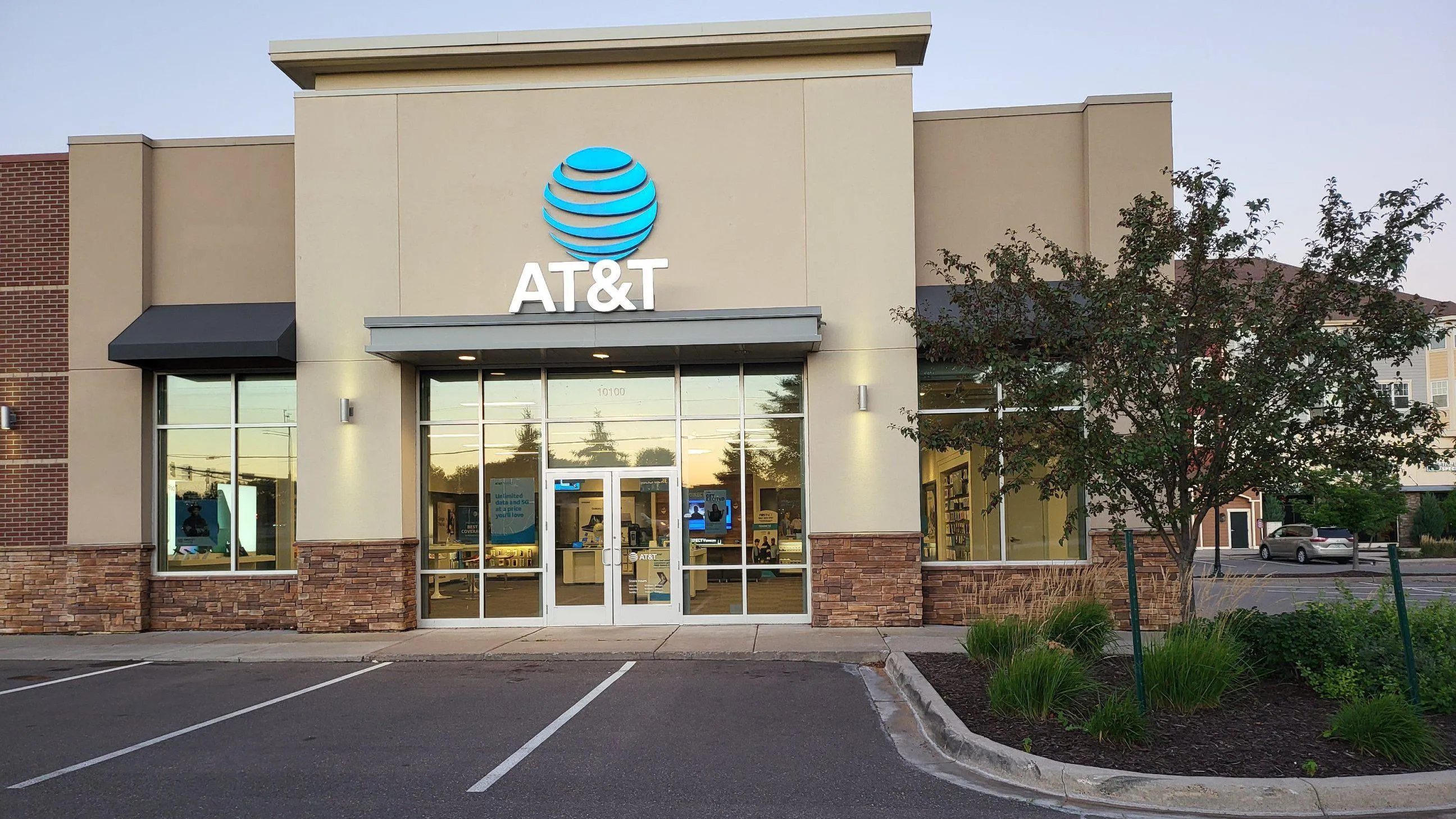AT&T Store Woodbury - City Walk