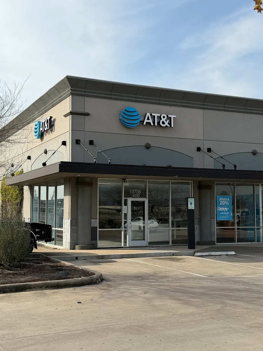 AT&T Store Houston - The Market At Uvalde