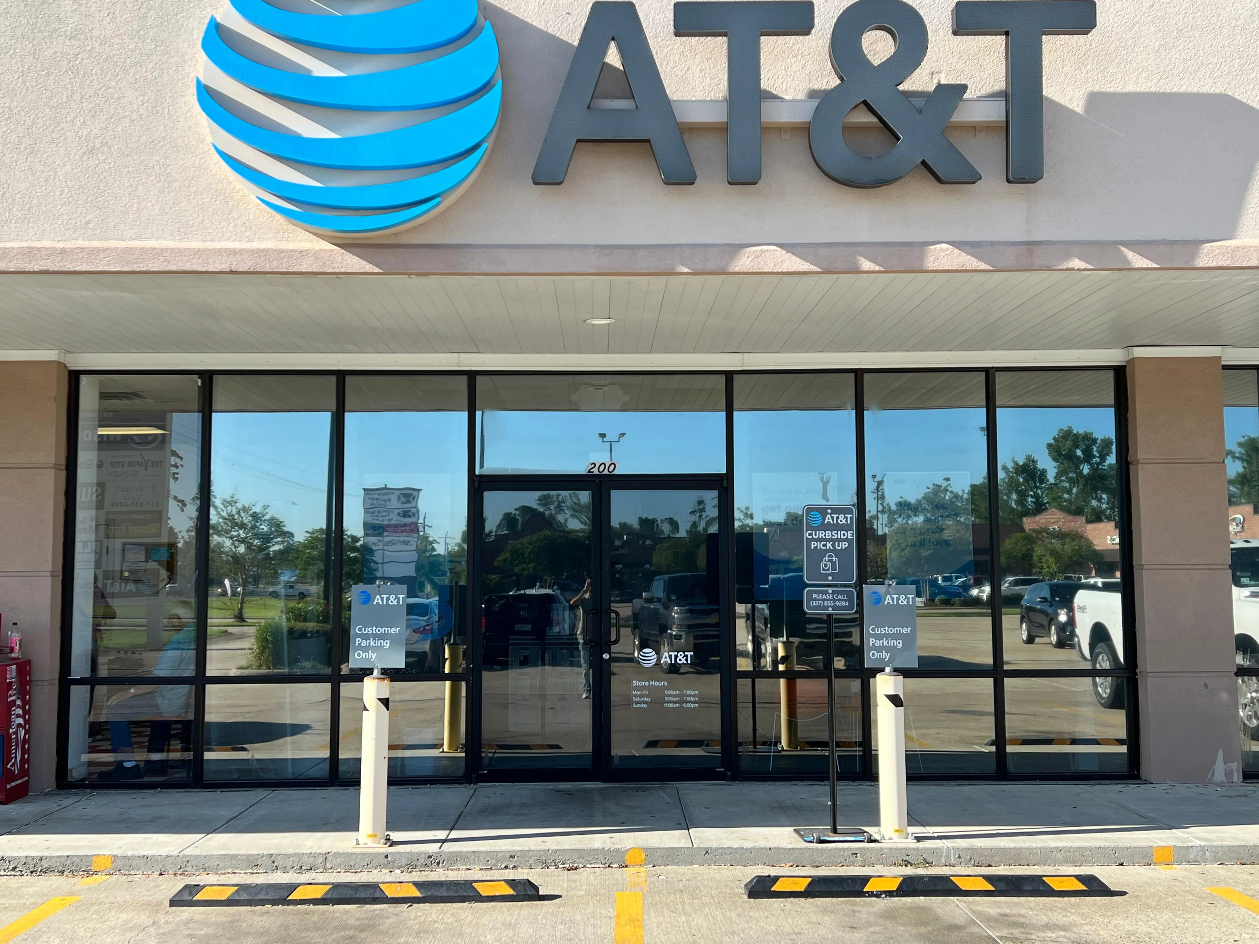 AT&T Store Moss Bluff - Moss Bluff