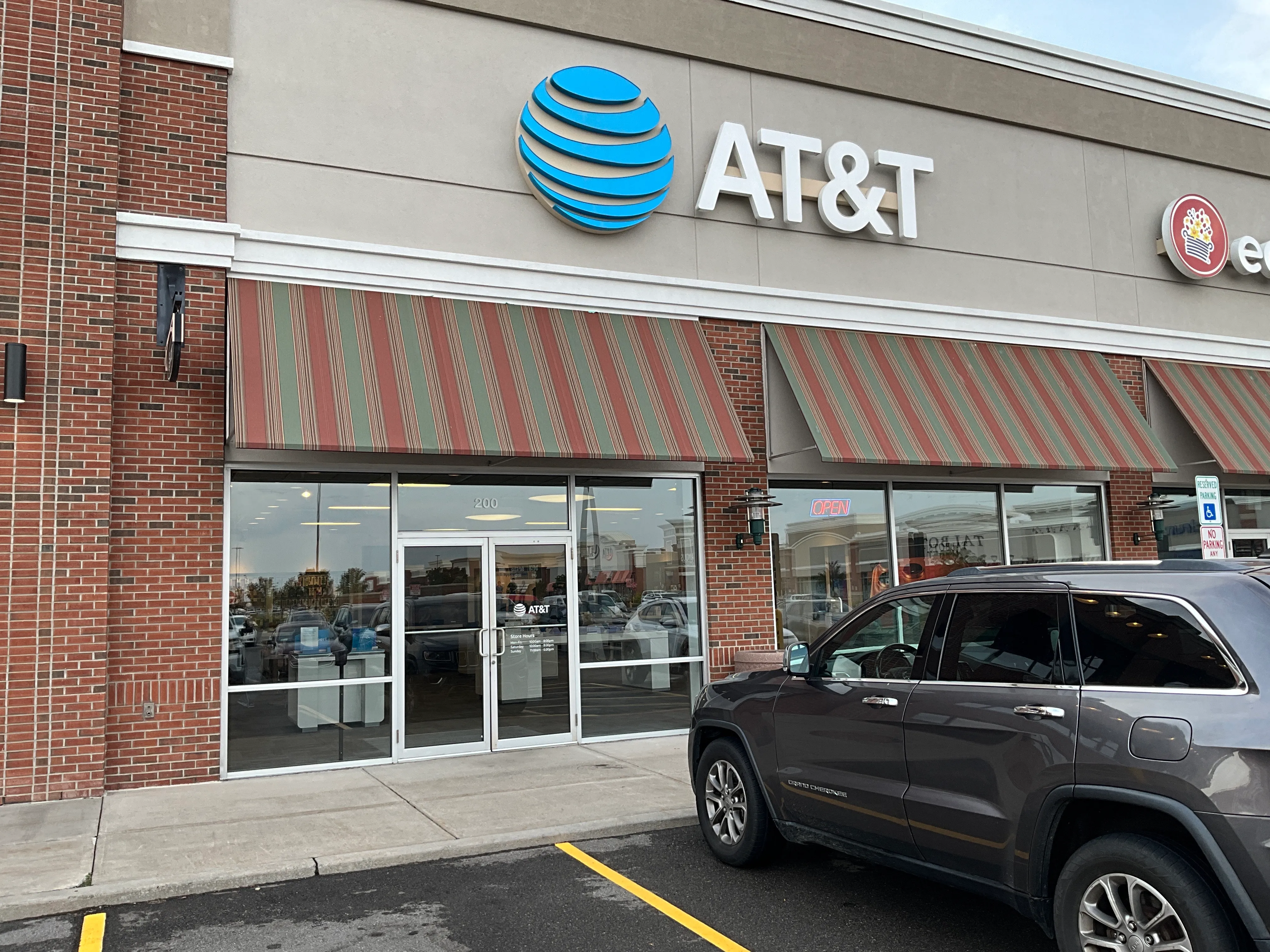 AT&T Store Rochester - Jefferson Rd
