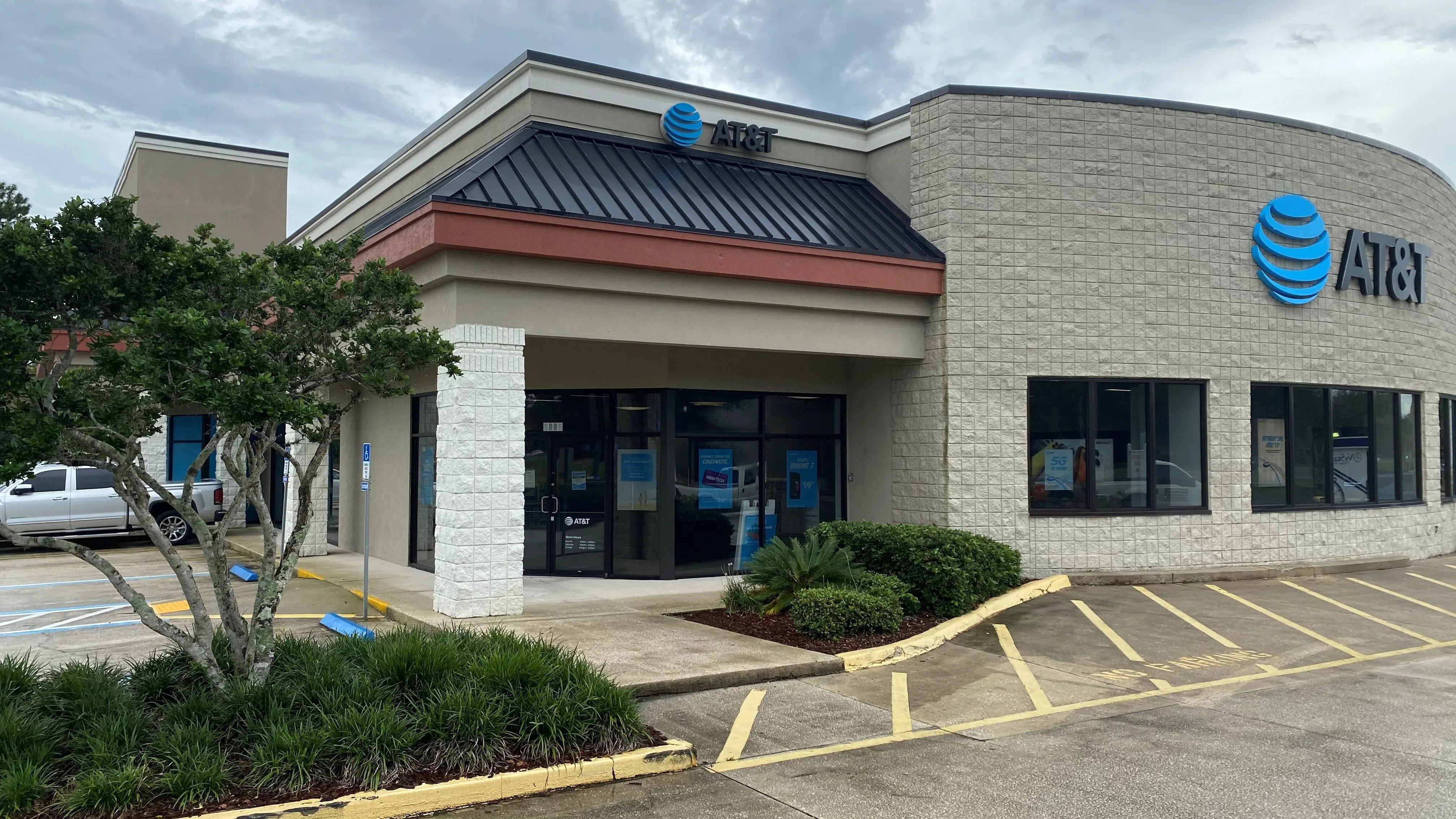 AT&T Store Jacksonville - Southside Blvd