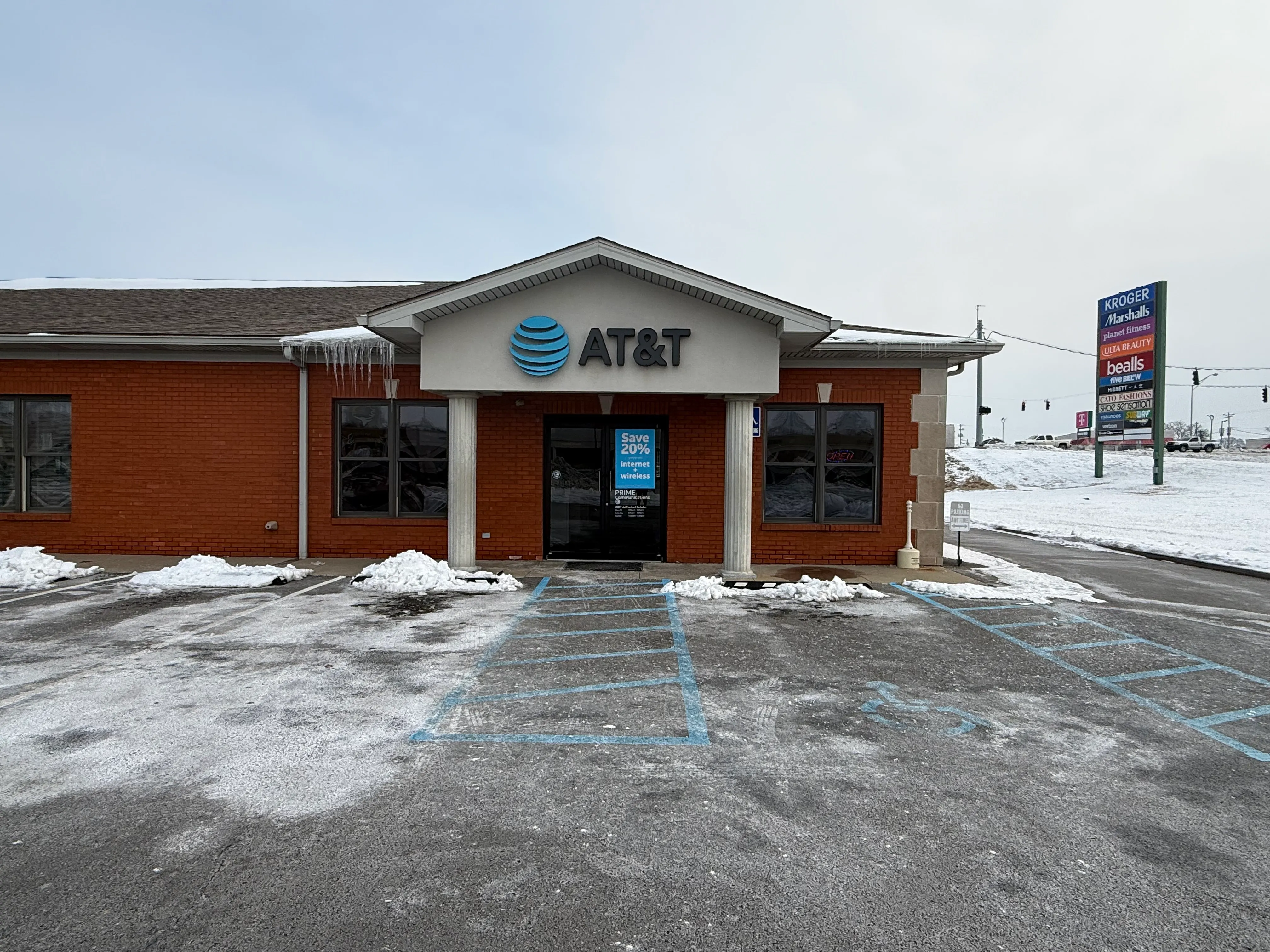AT&T Store Campbellsville - CAMPBELLSVILLE