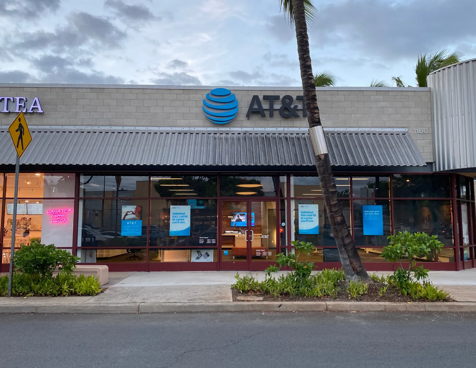 AT&T Store Pearl City - Pearl City Gateway