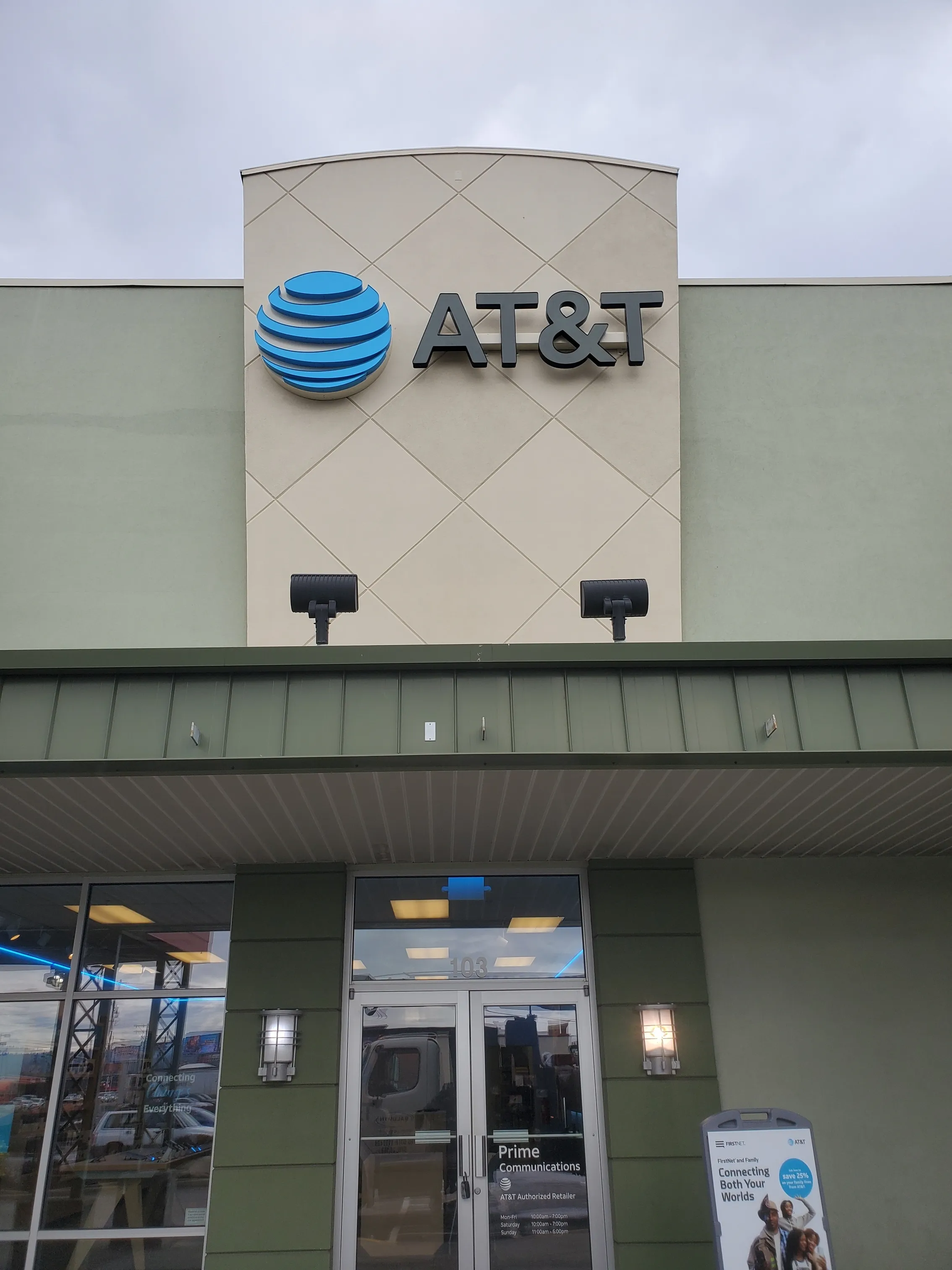 AT&T Store Spokane Valley - Argonne Village