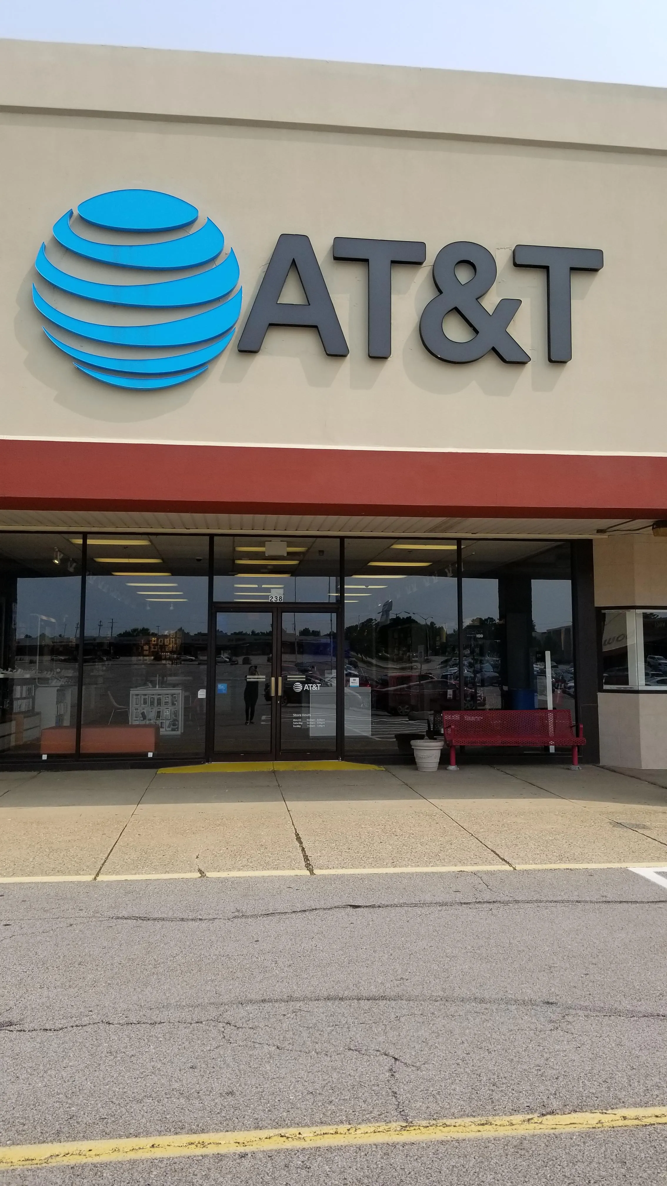 AT&T Store Youngstown - AUSTINTOWN PLAZA