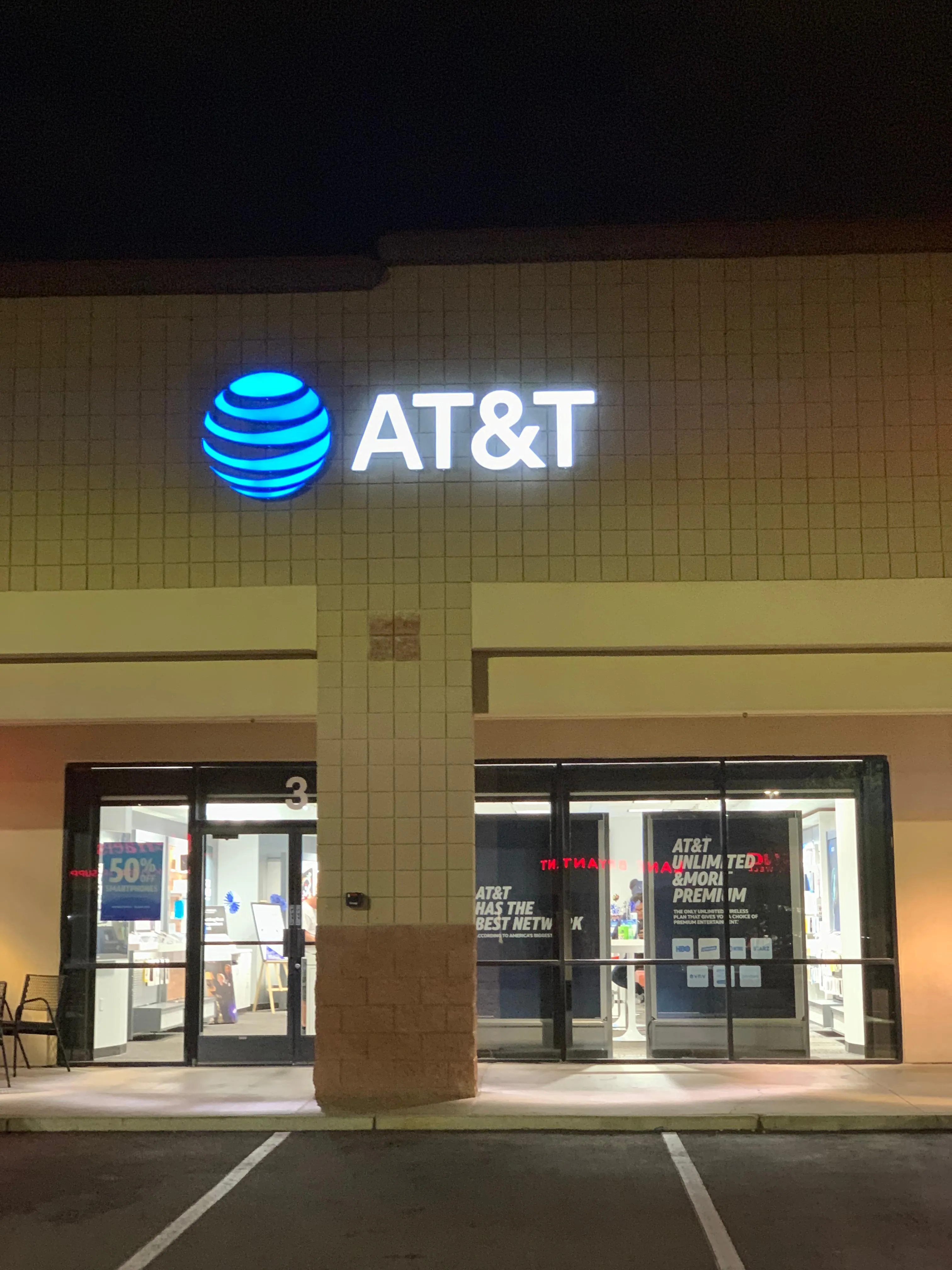 AT&T Store Phoenix - AZ DEER VALLEY