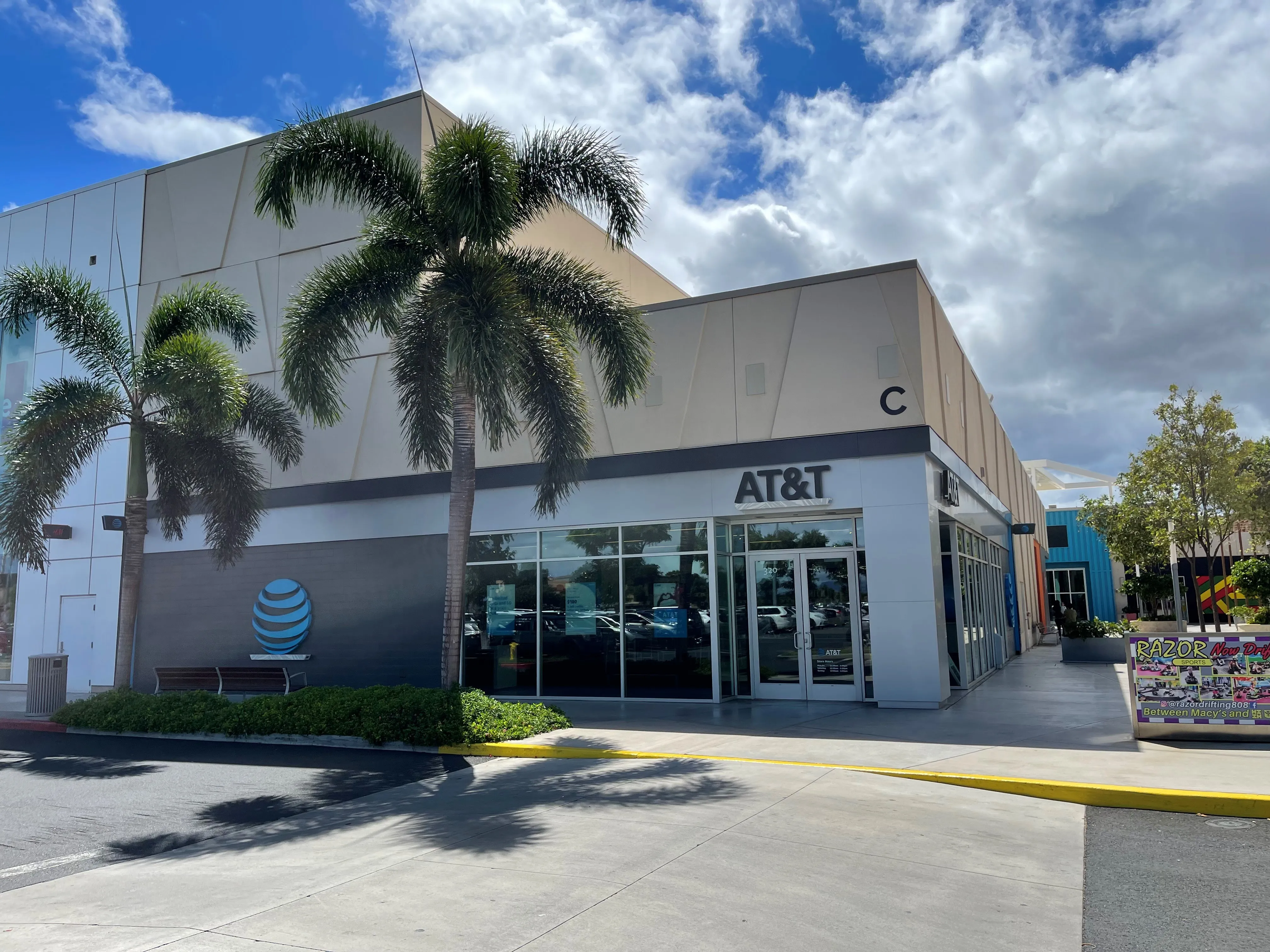 AT&T Store Kapolei - Ka Makana Ali'l