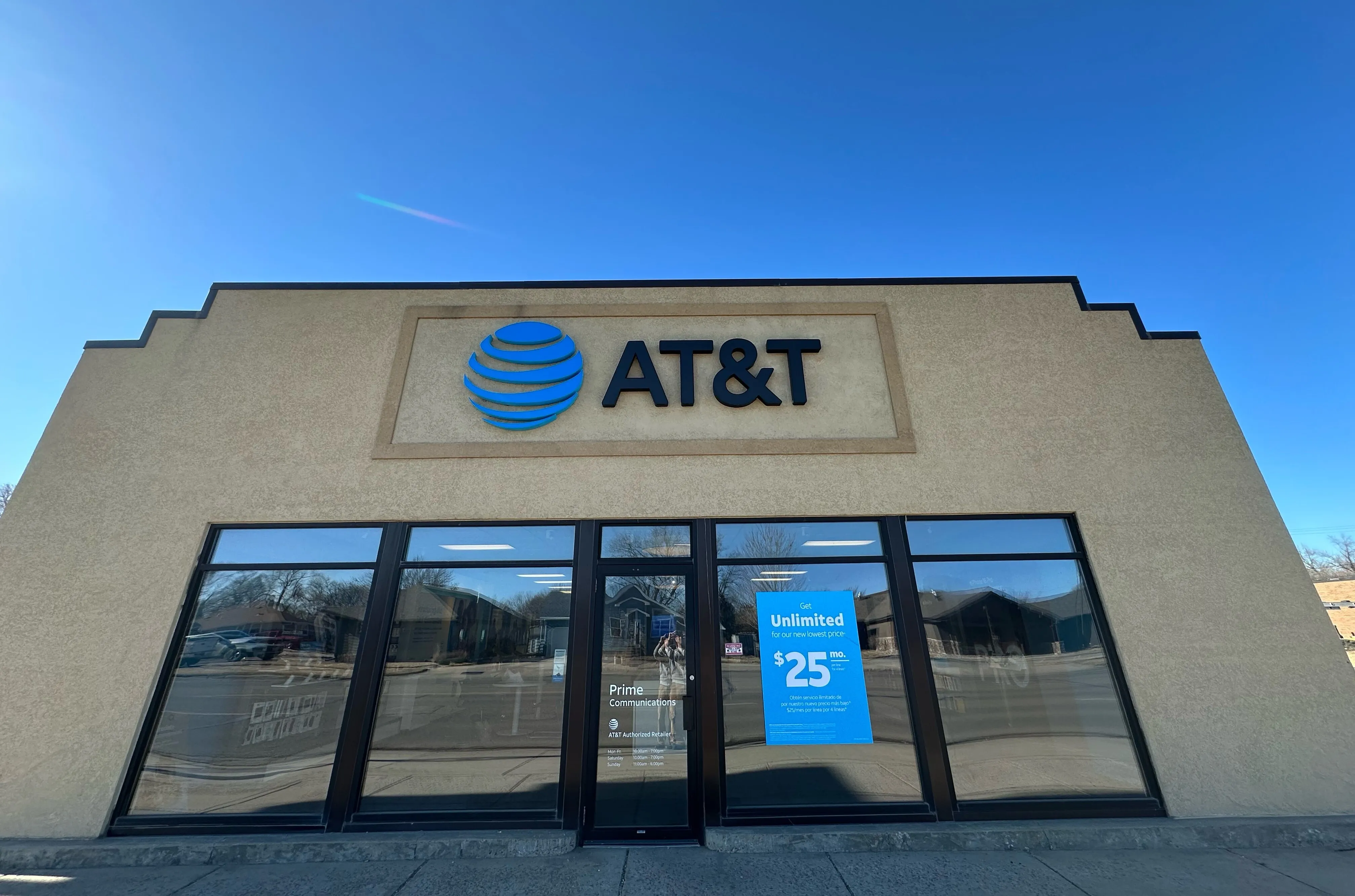 AT&T Store Huron - HURON