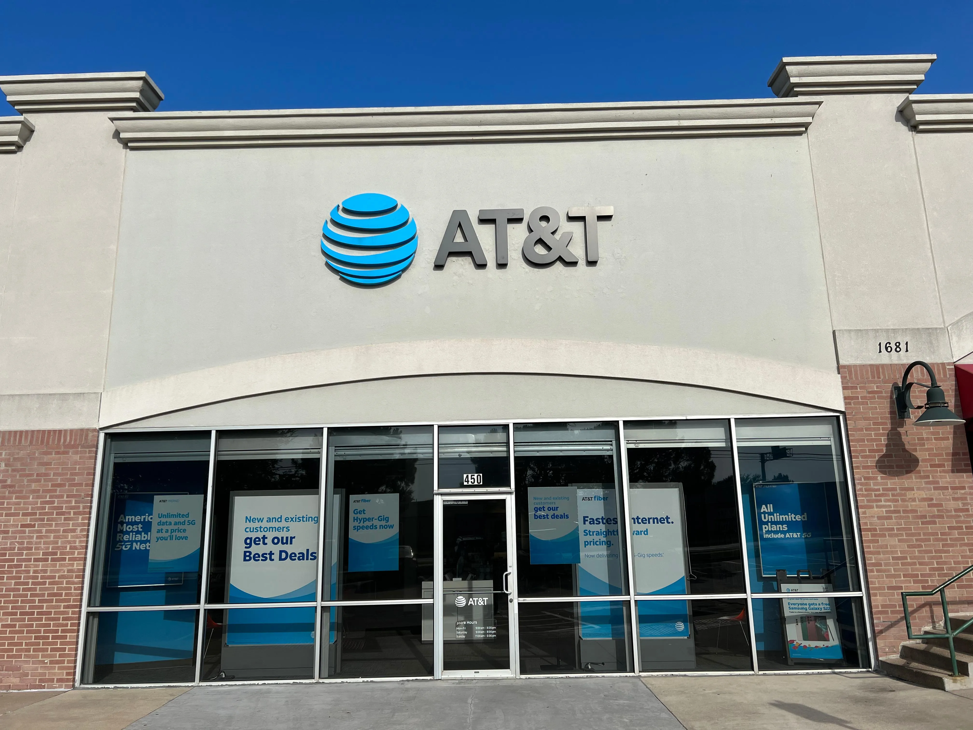 AT&T Store Mckinney - McKinney