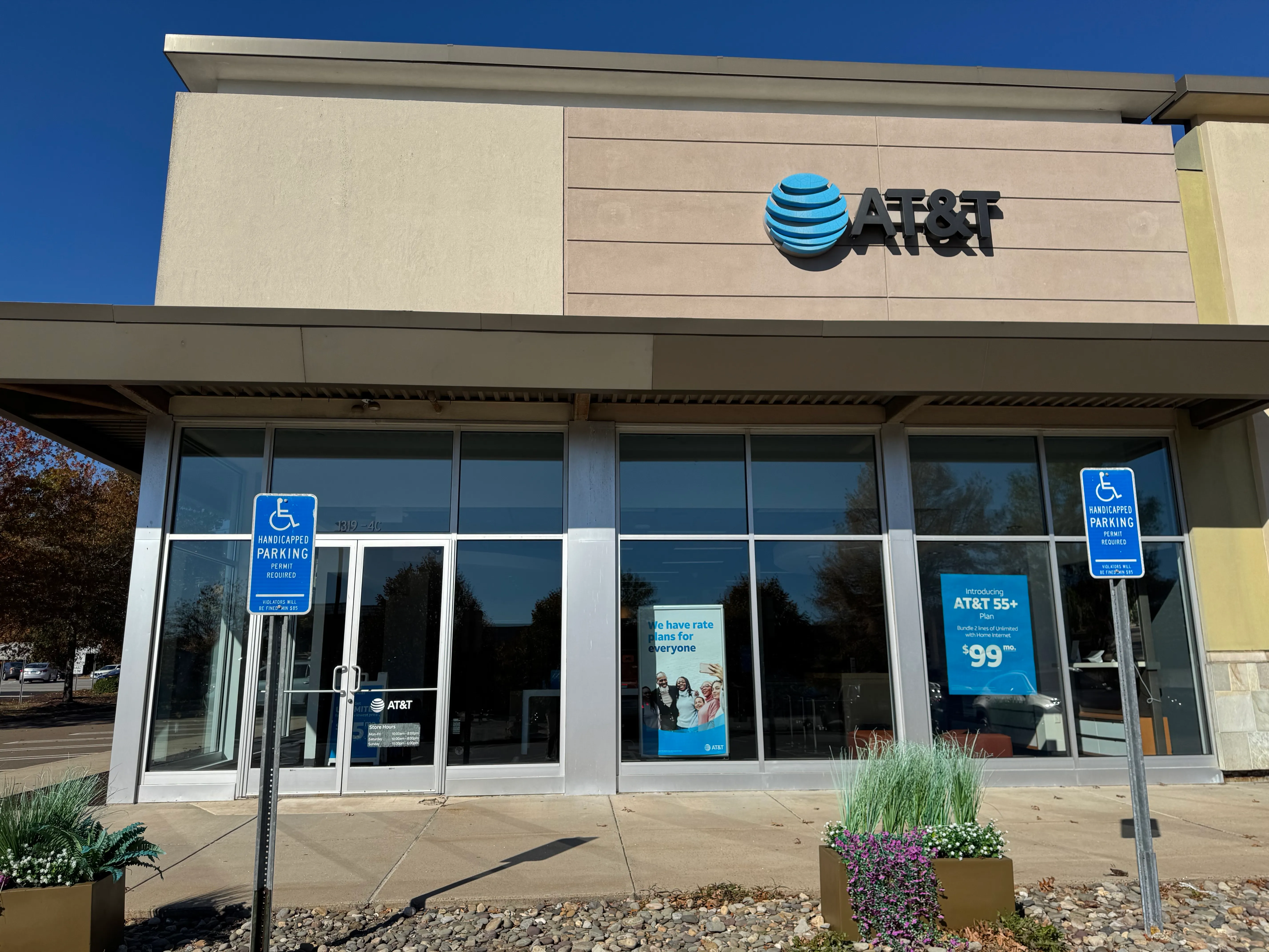 AT&T Store Milford - Milford
