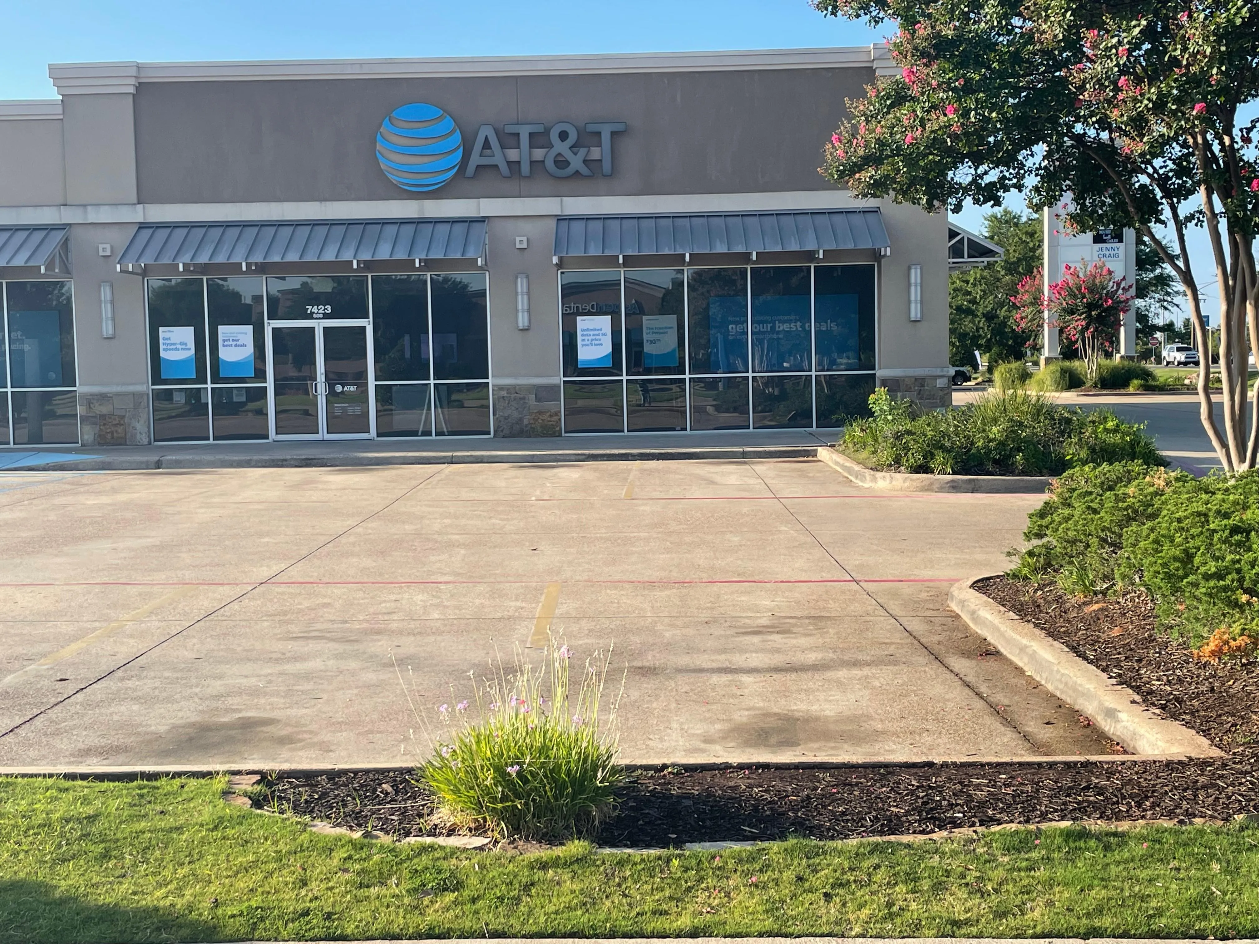 AT&T Store Shreveport - Regal Court