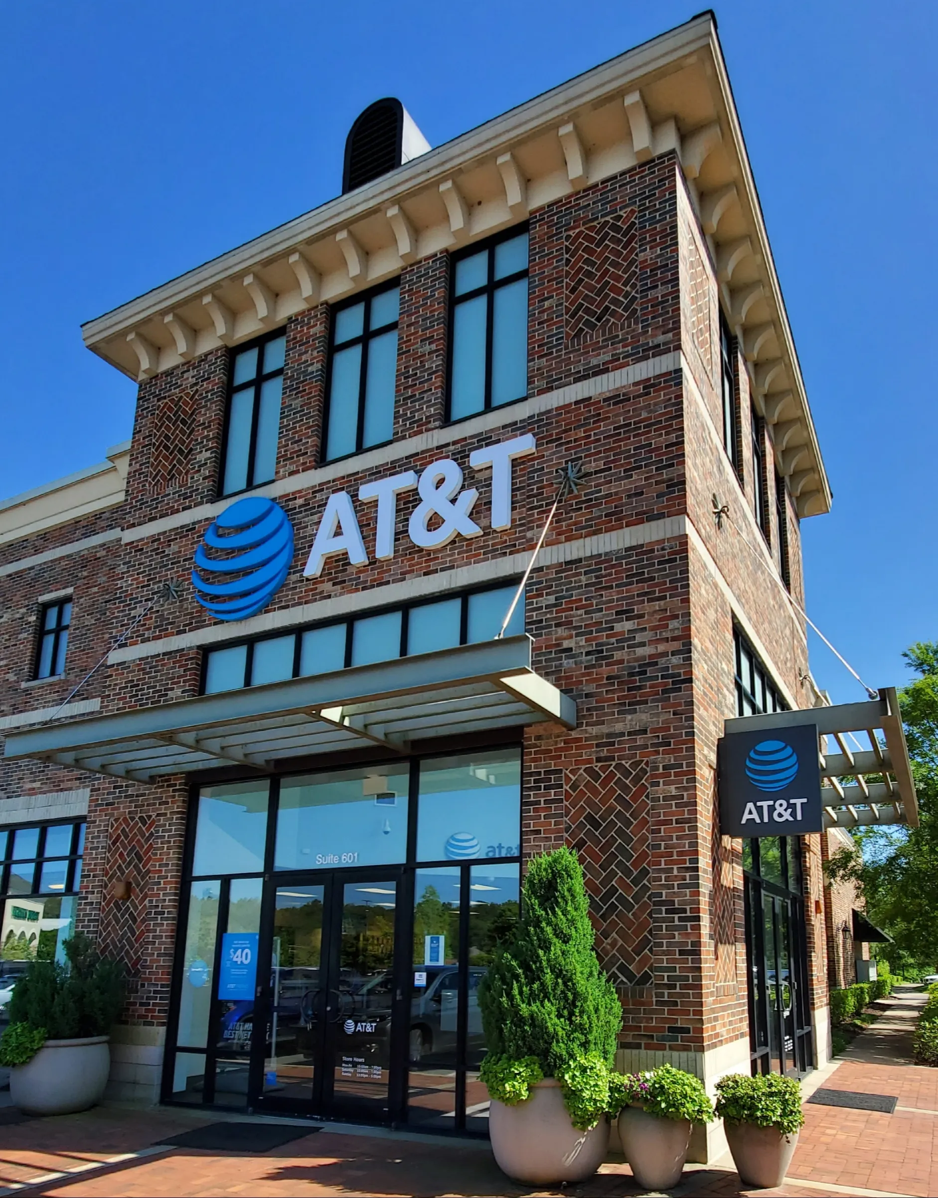 AT&T Store Little Rock - PLEASANT RIDGE