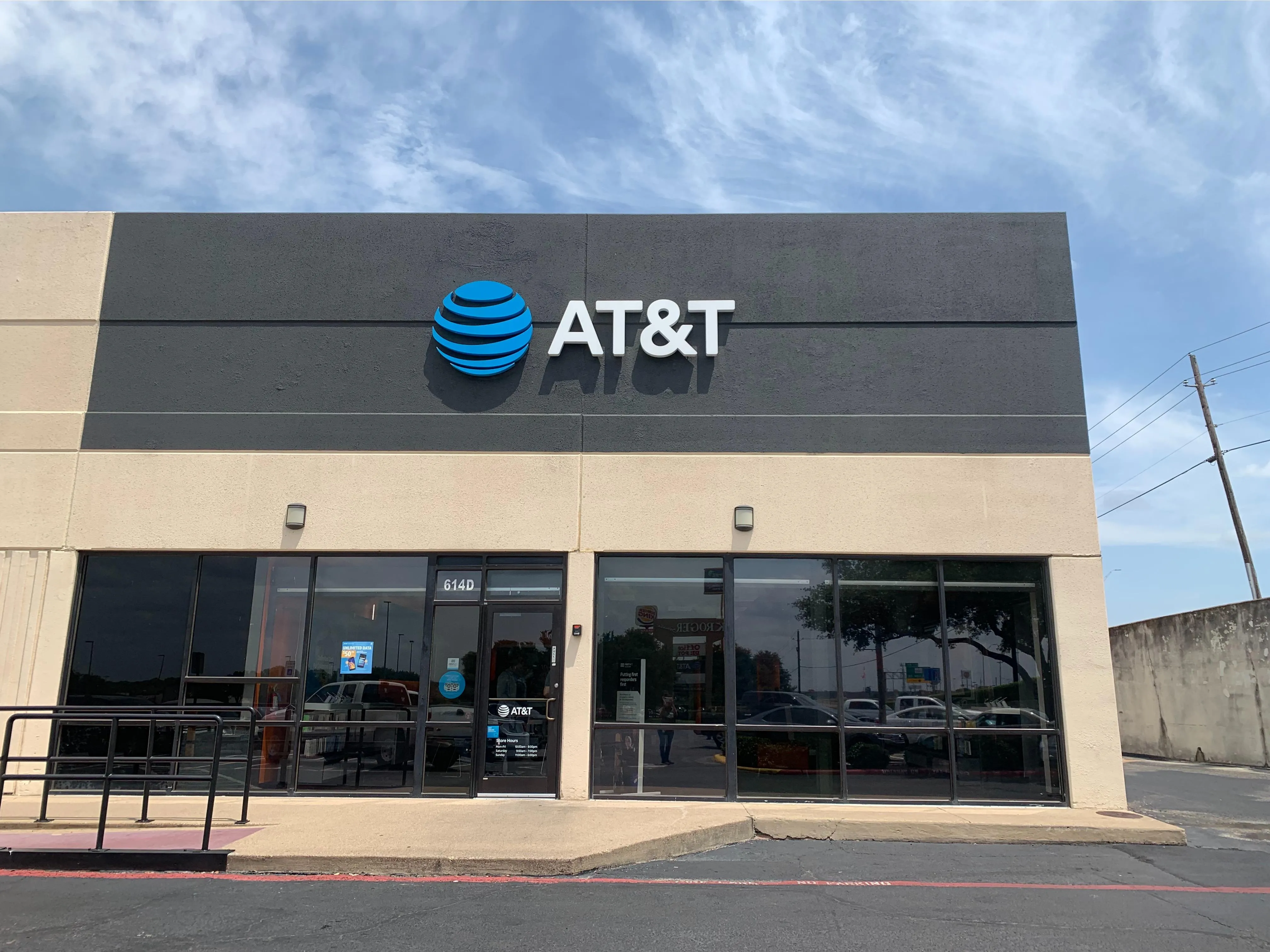 AT&T Store Desoto - Desoto