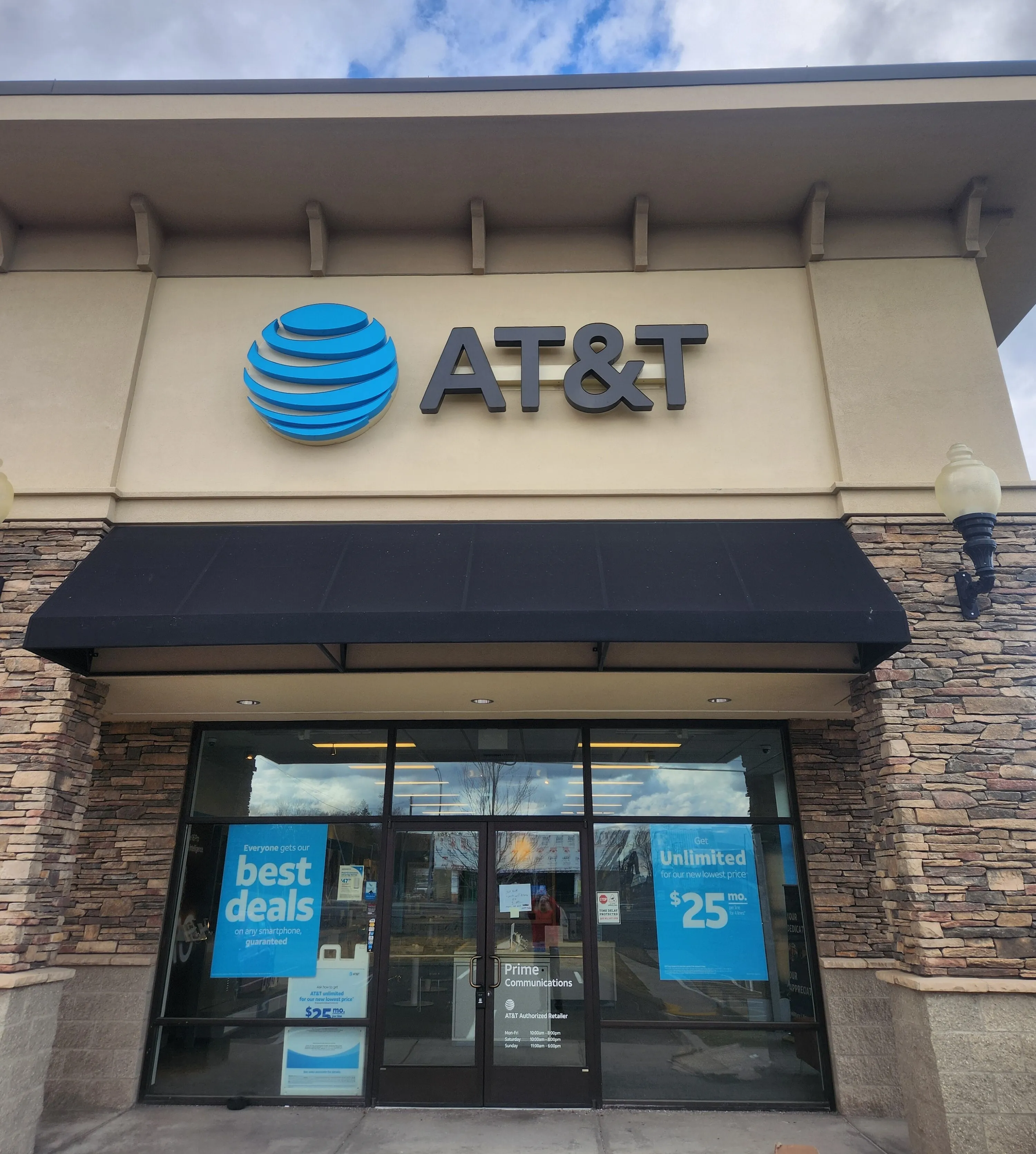 AT&T Store Airway Heights - Airway Heights