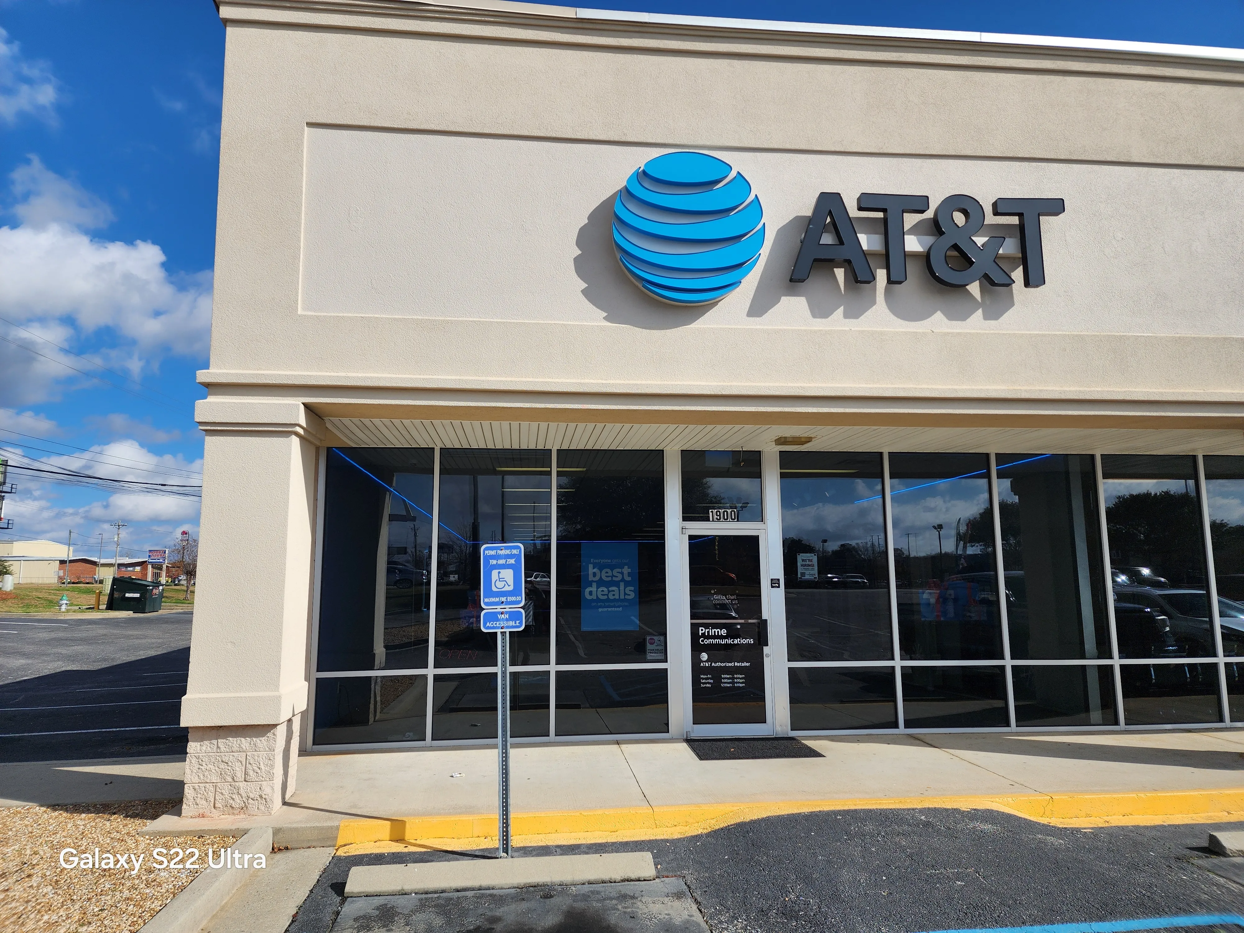 AT&T Store Tifton - Tifton