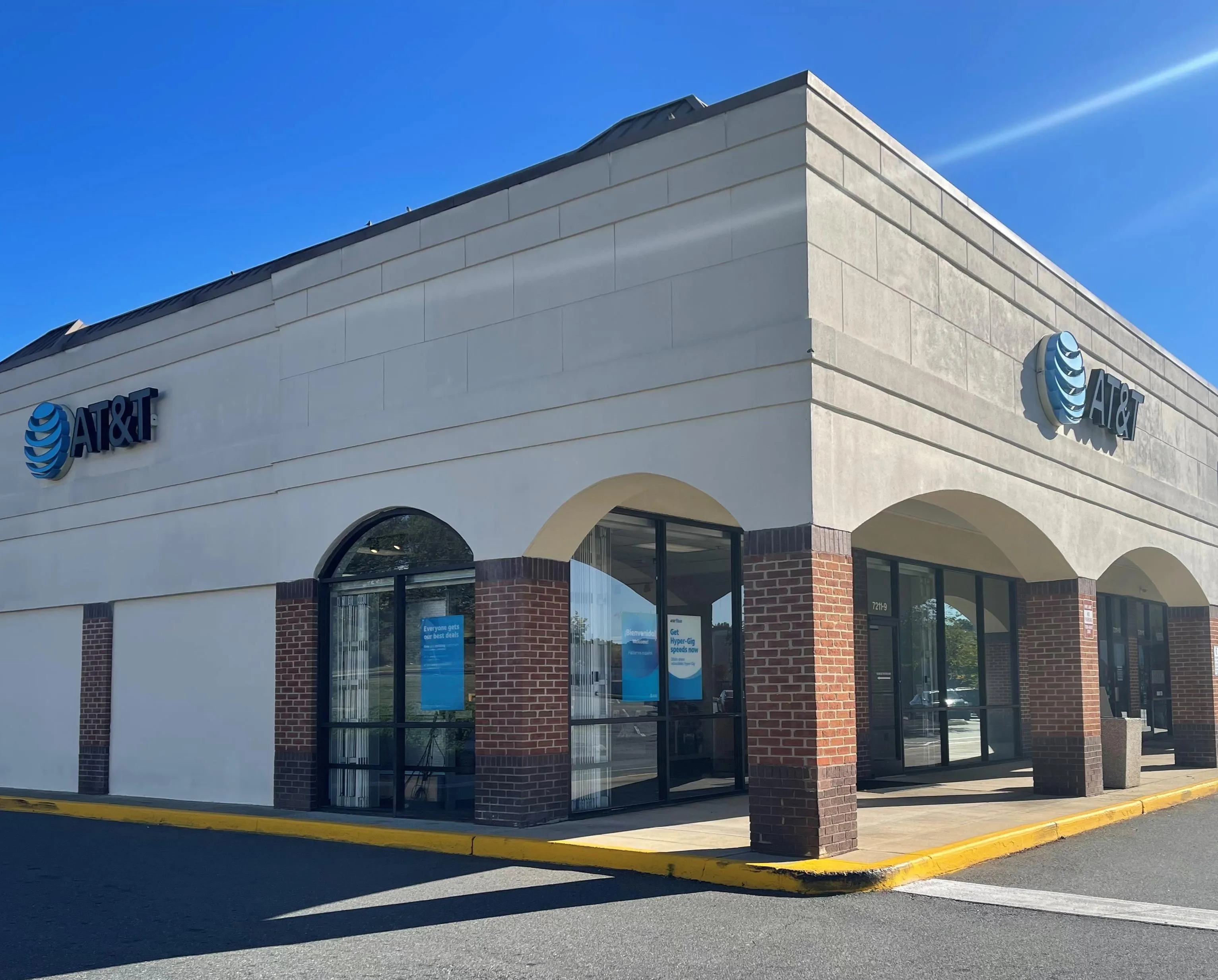 AT&T Store Charlotte - Independence Square East