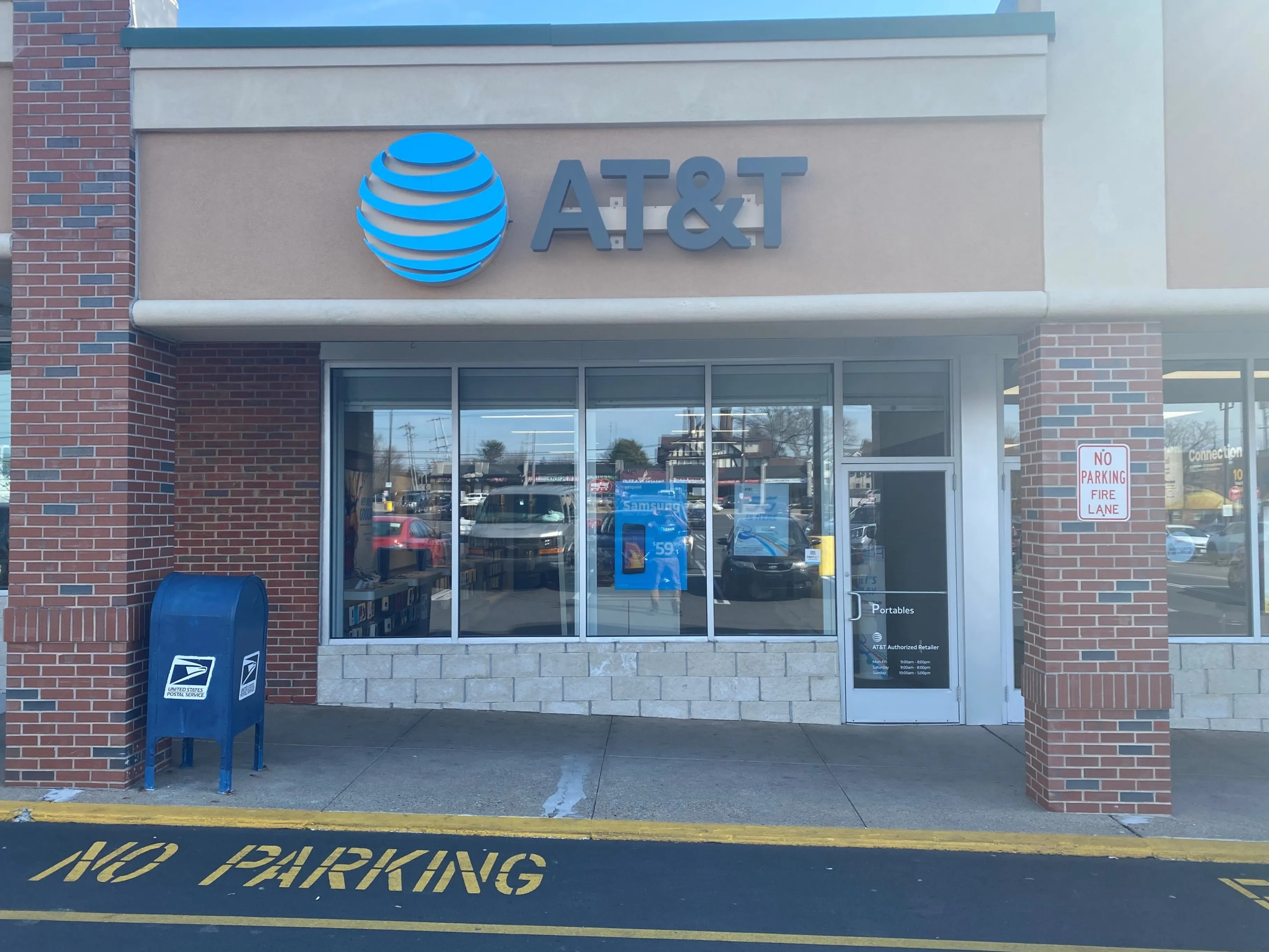 AT&T Store Philadelphia - Ivy Ridge