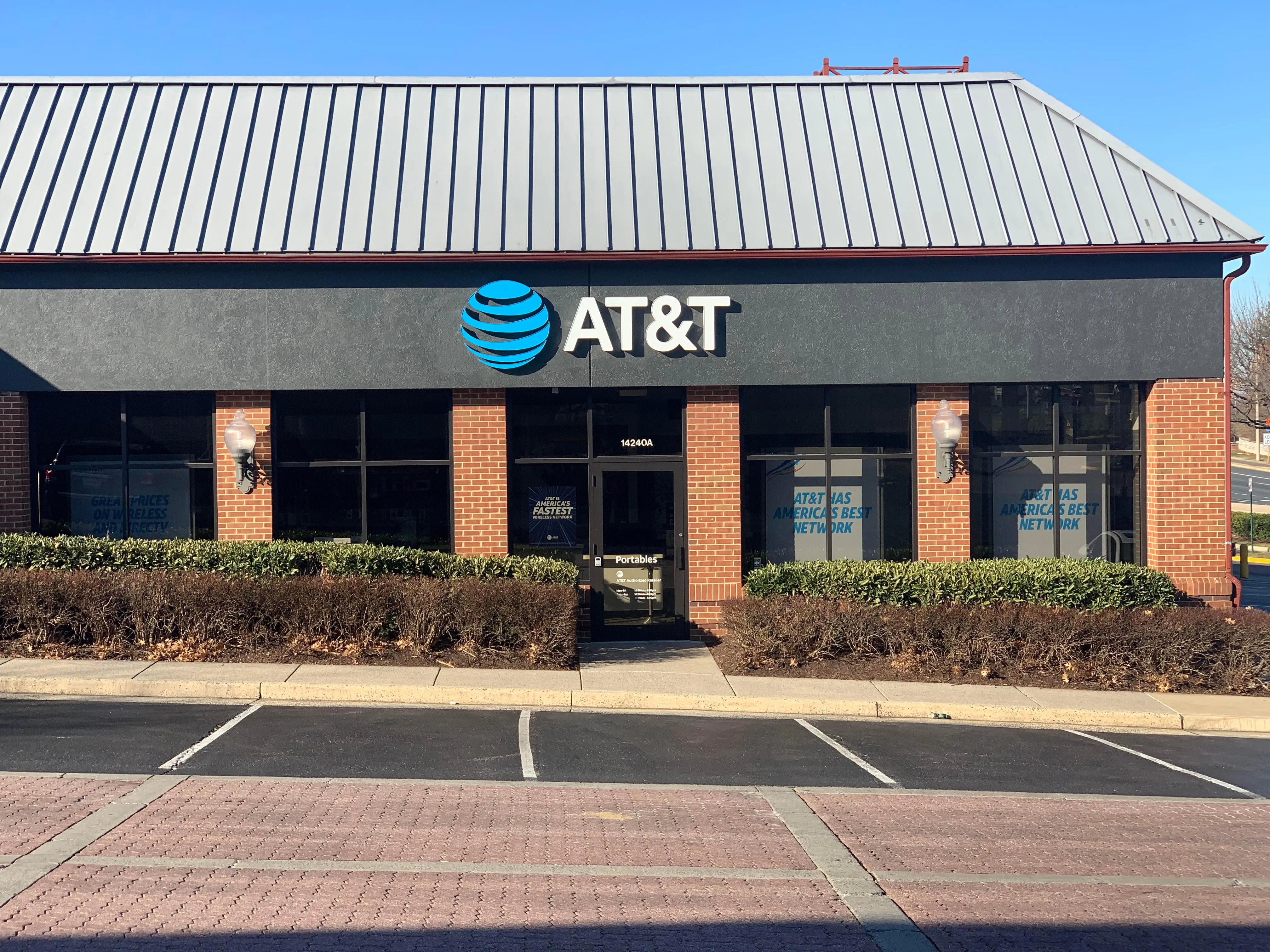 AT&T Store Centreville - Centreville Square
