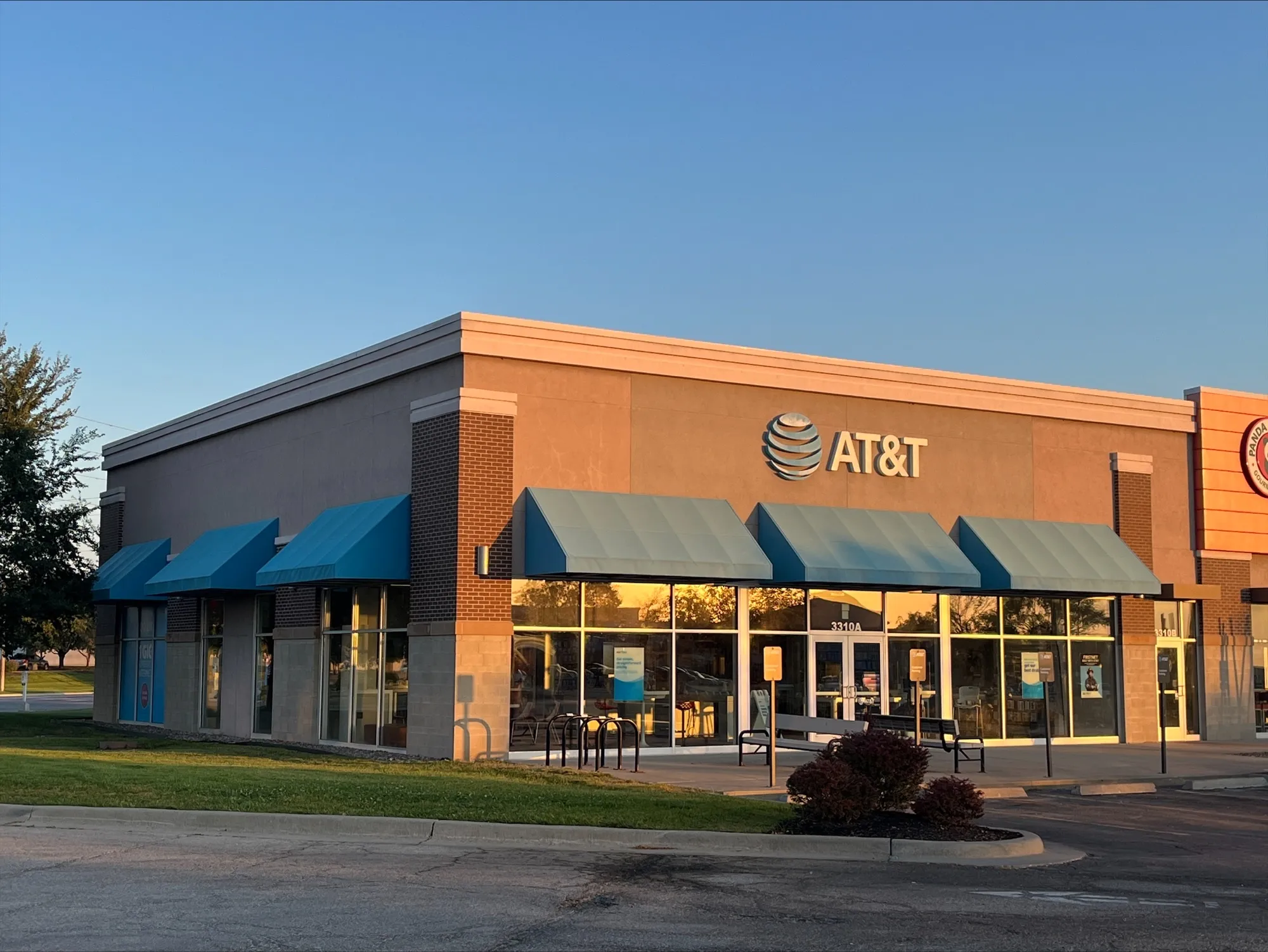 AT&T Store Lawrence - Iowa Street