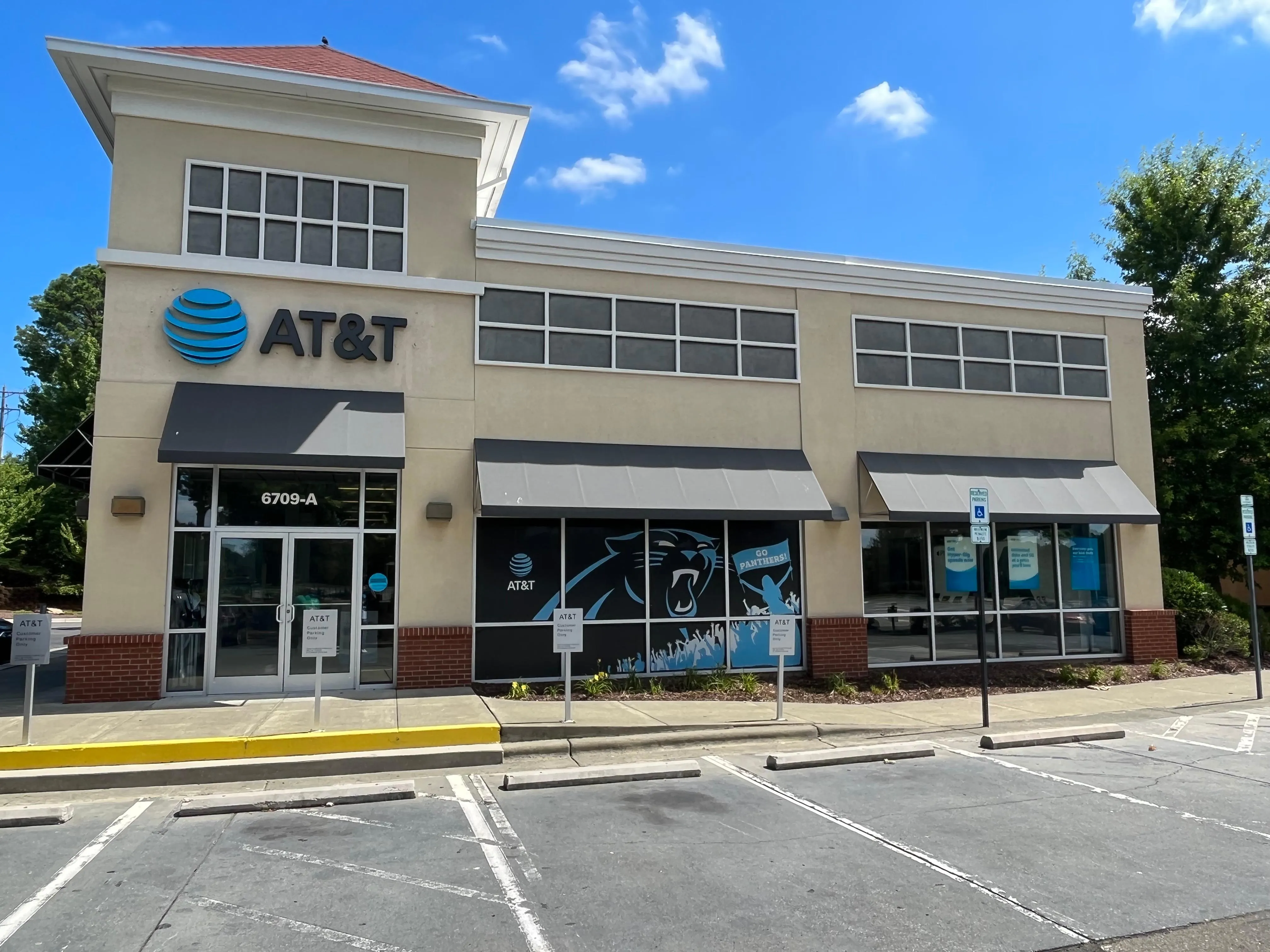 AT&T Store Durham - HERNDON CENTER