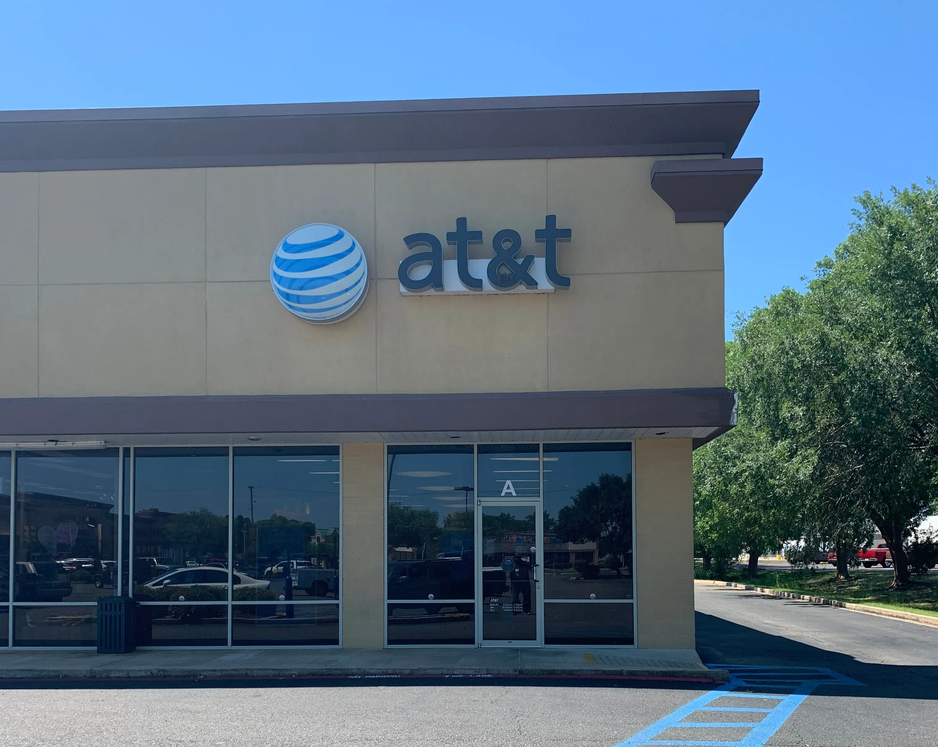 AT&T Store Natchitoches - Natchitoches