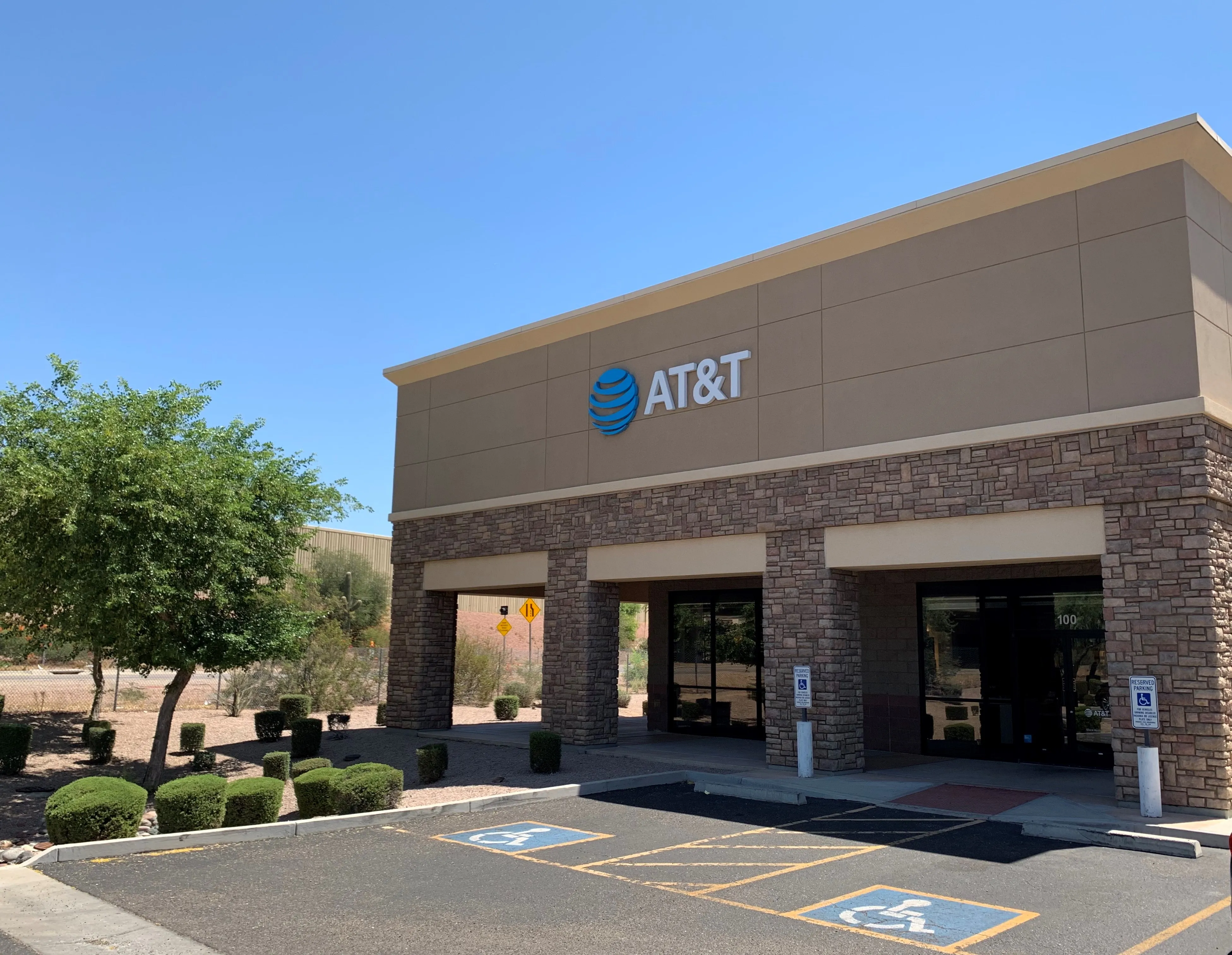 AT&T Store Phoenix - CAVE CREEK MARKETPLACE