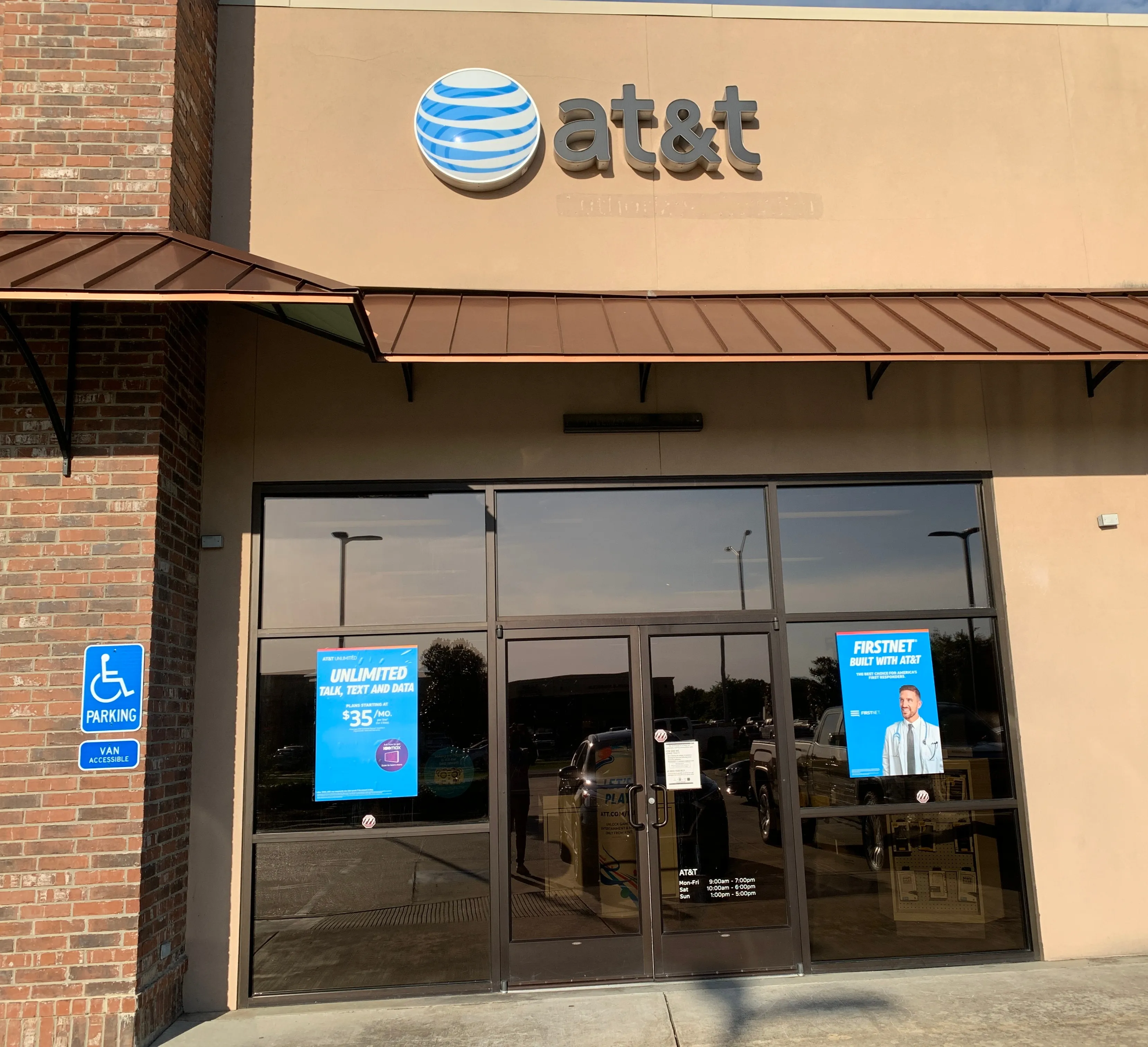 AT&T Store Youngsville - Youngsville