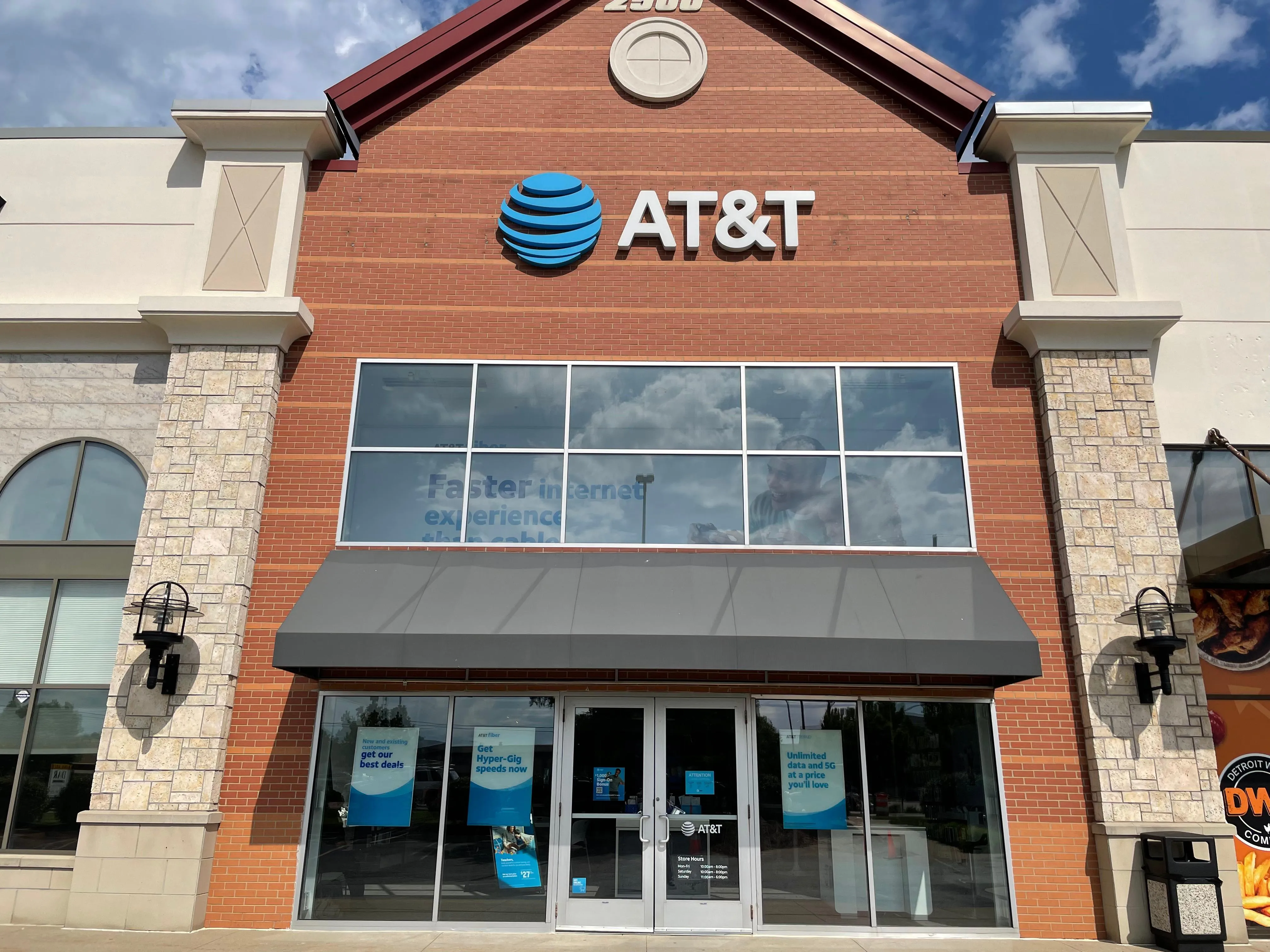 AT&T Store Grand Rapids - Beltline