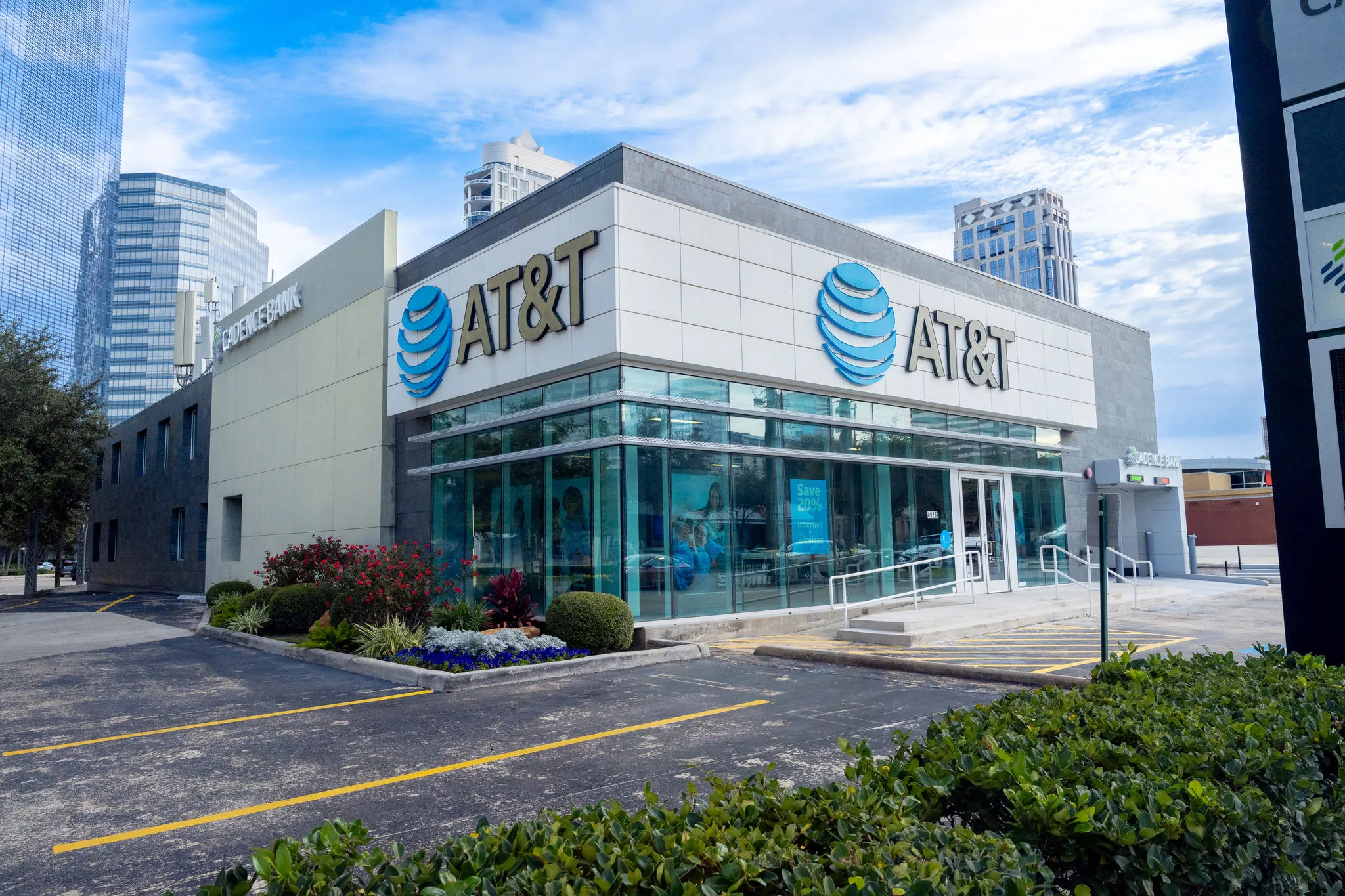 AT&T Store Houston - San Felipe