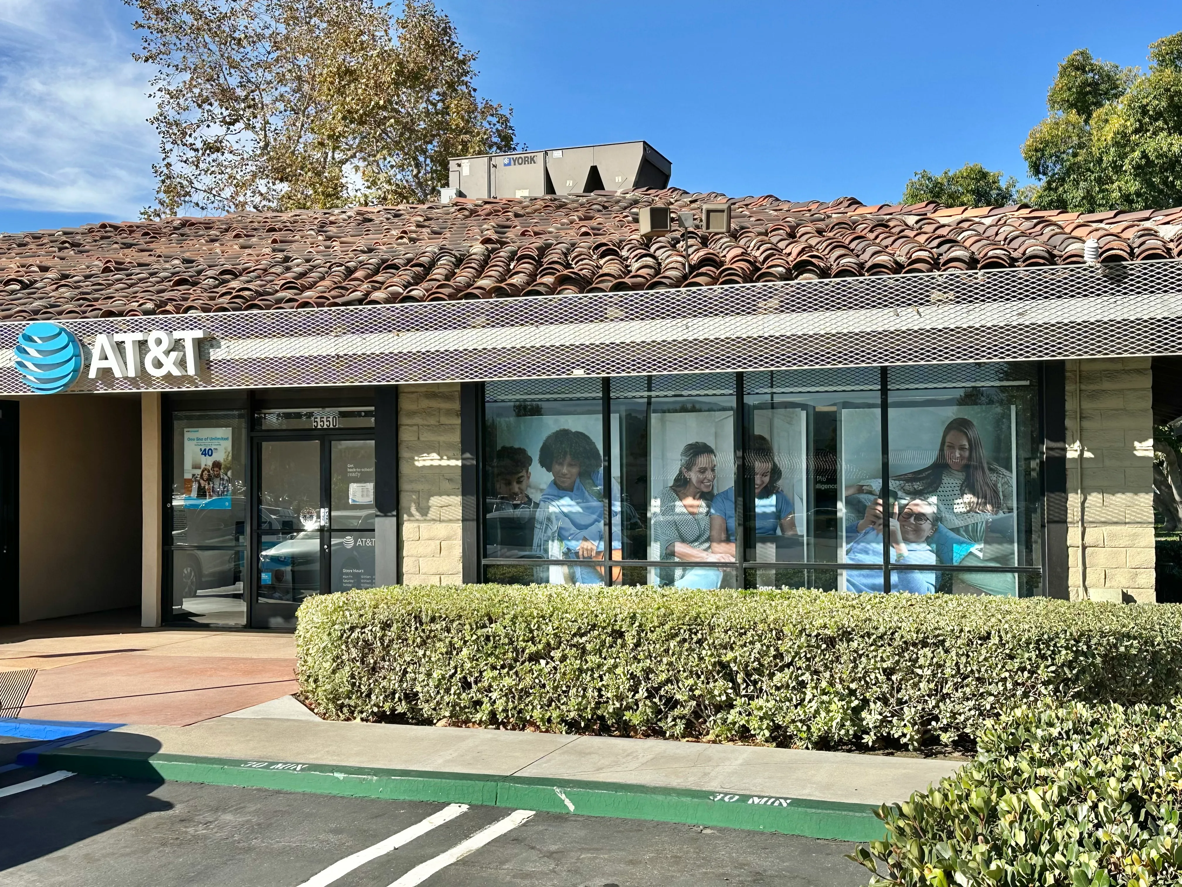 AT&T Store Anaheim - Anaheim Hills