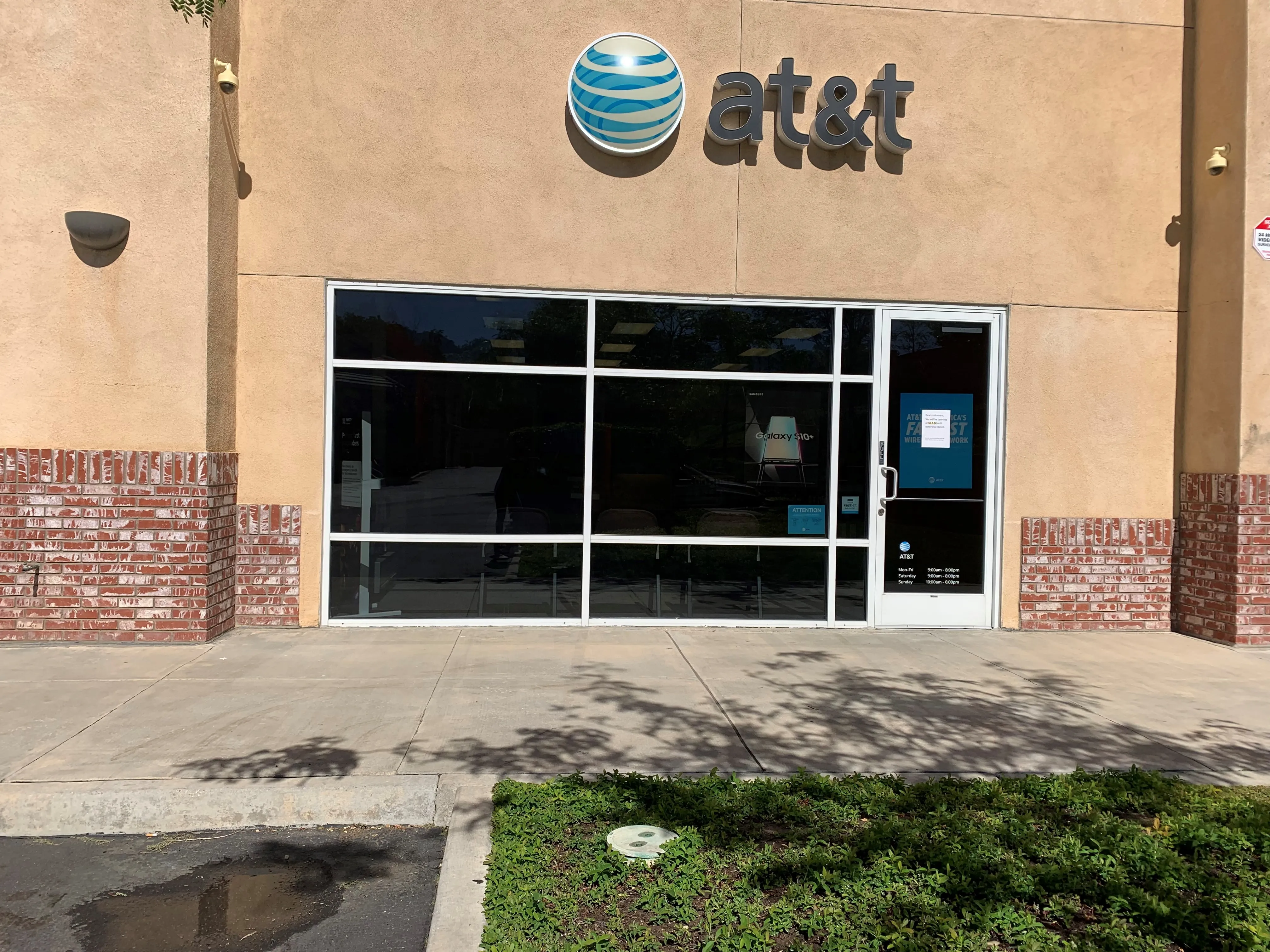 AT&T Store Bakersfield - Bakersfield