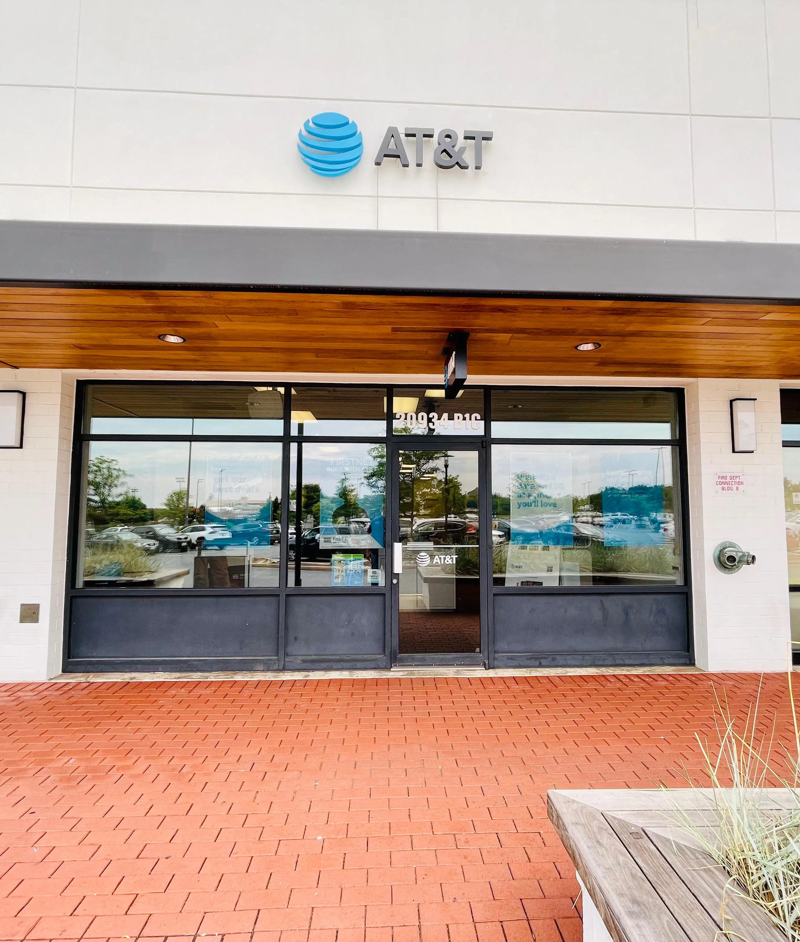 AT&T Store Germantown - Milestone Shopping Center