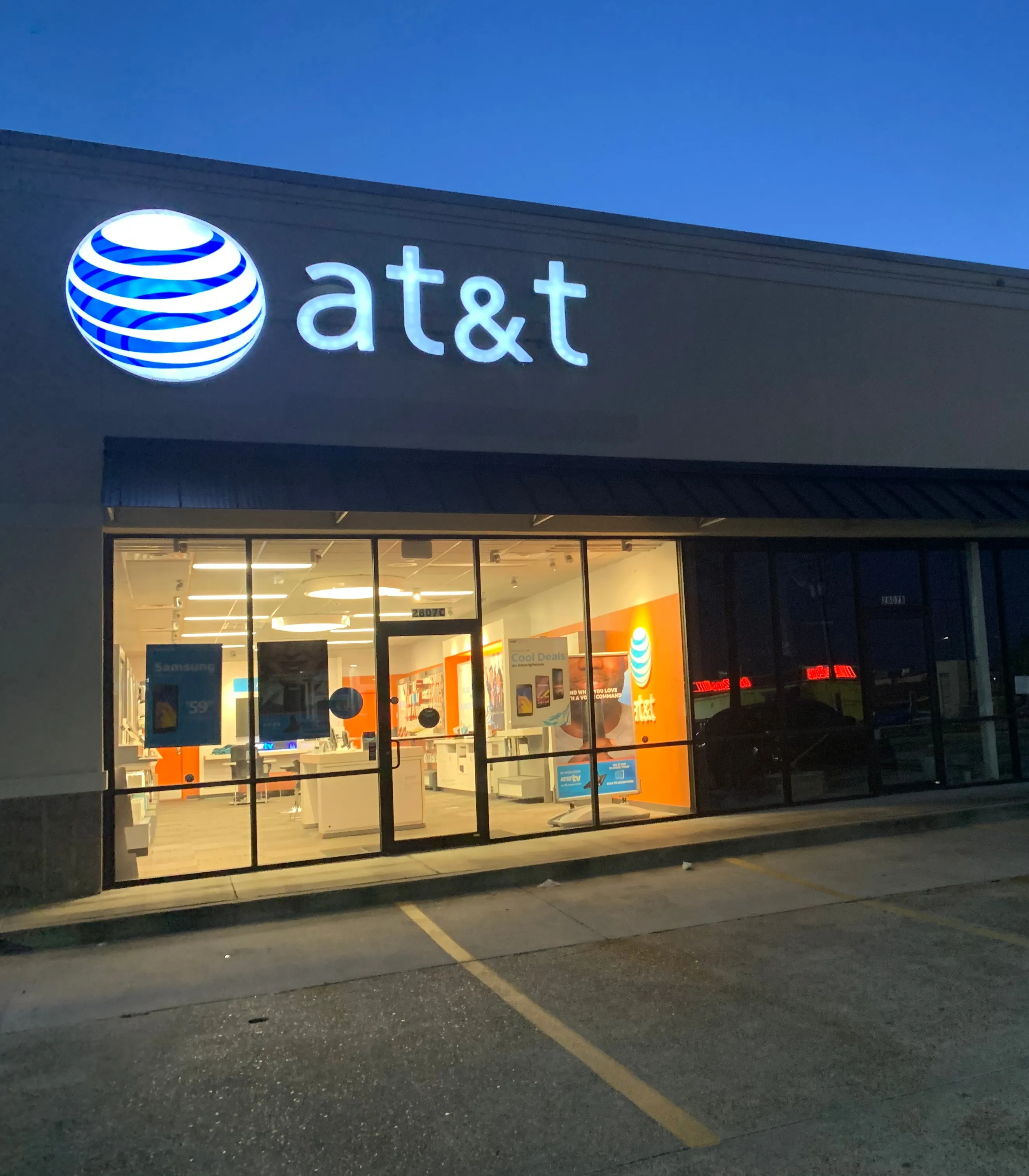AT&T Store Hammond - Hammond