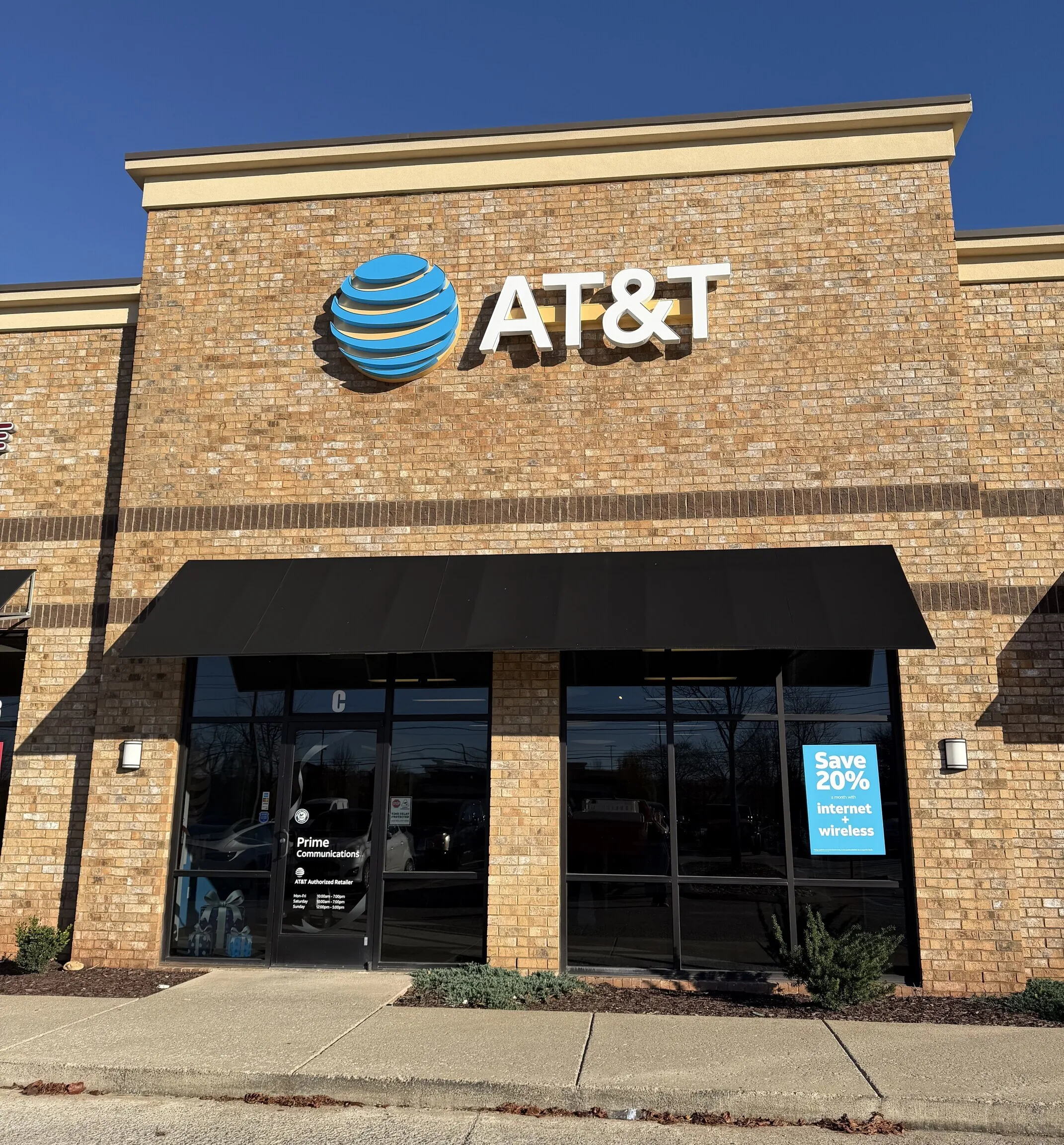 AT&T Store Murfreesboro - Murfreesboro