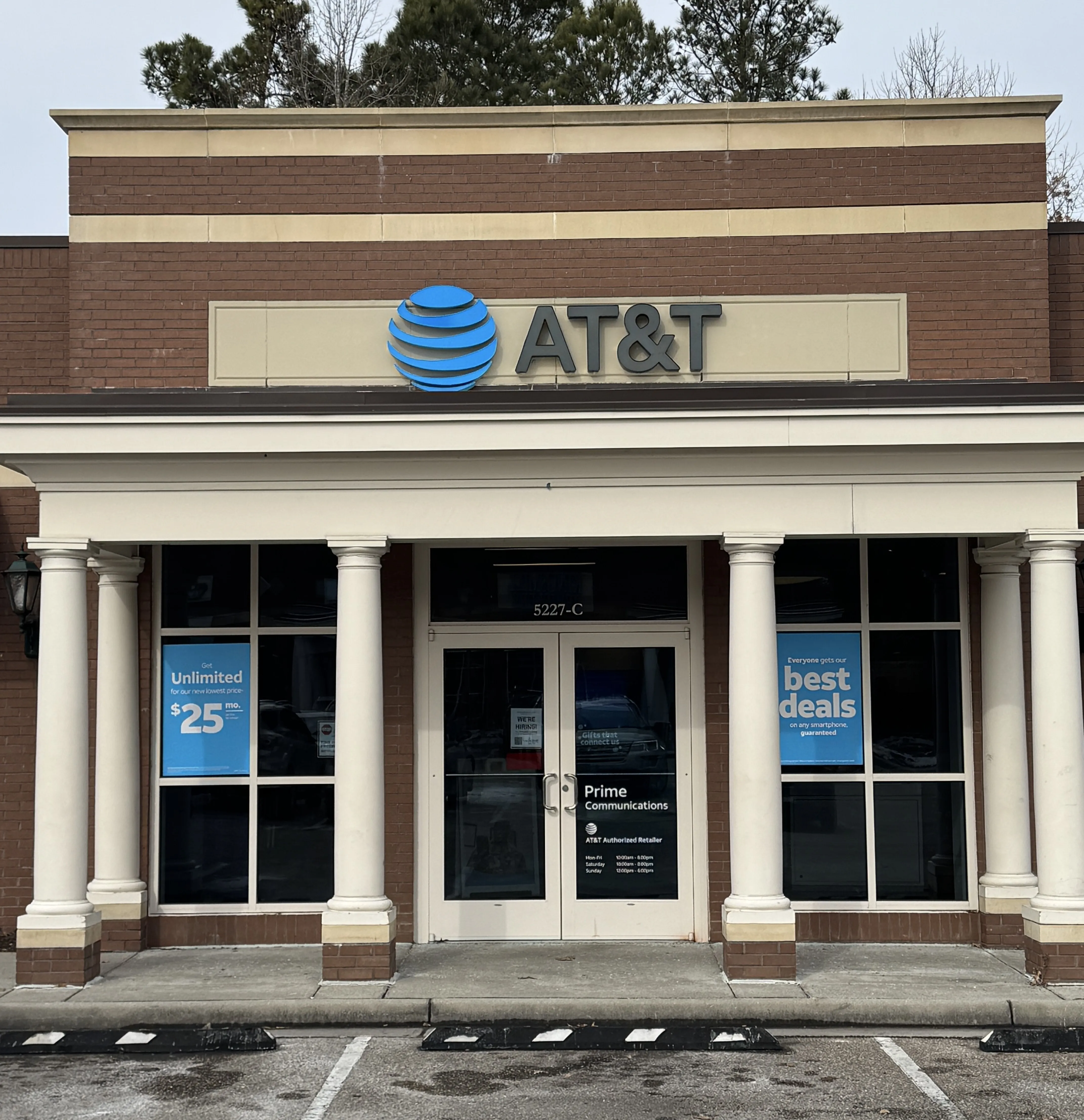 AT&T Store Williamsburg - Williamsburg