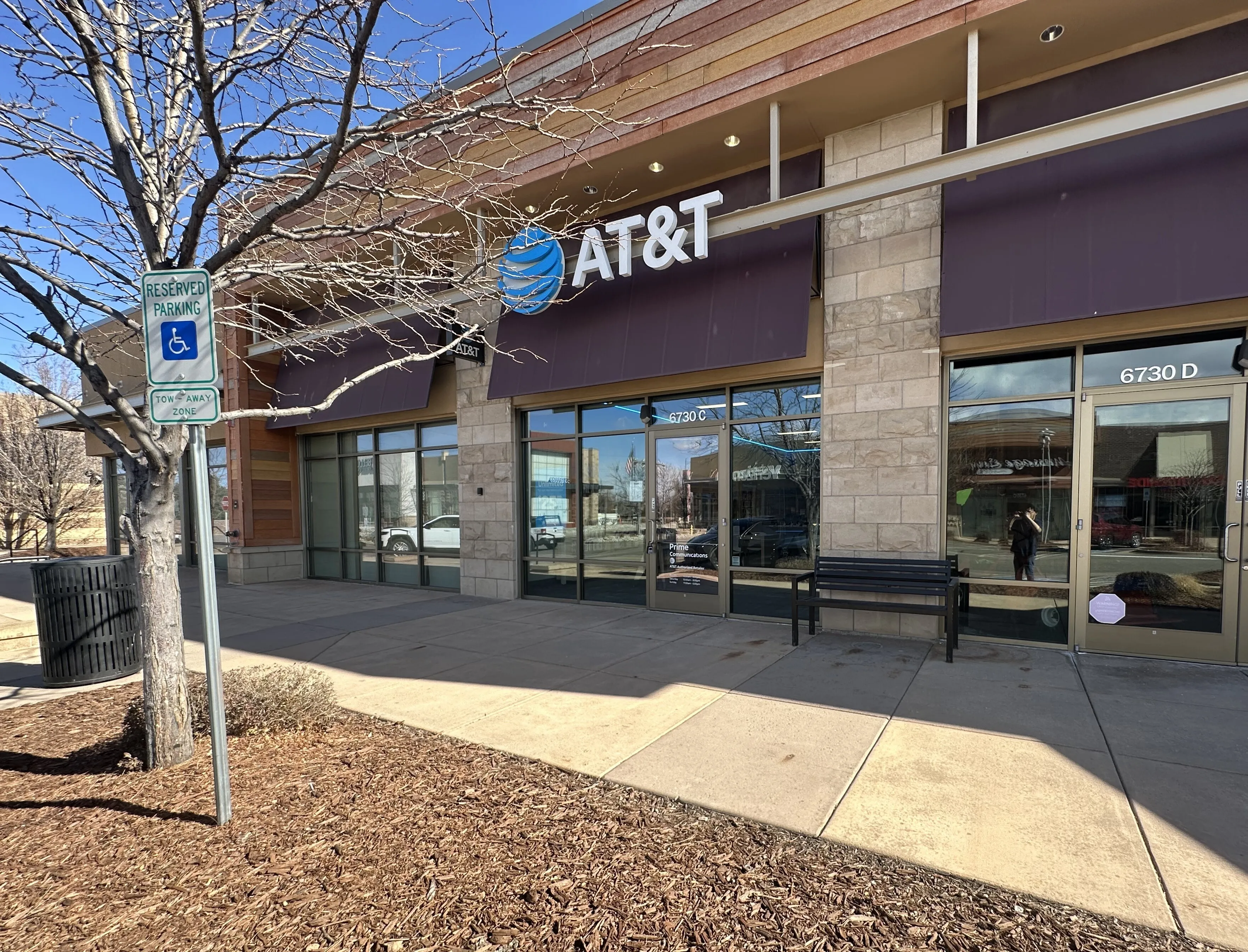 AT&T Store Aurora - CORNERSTAR