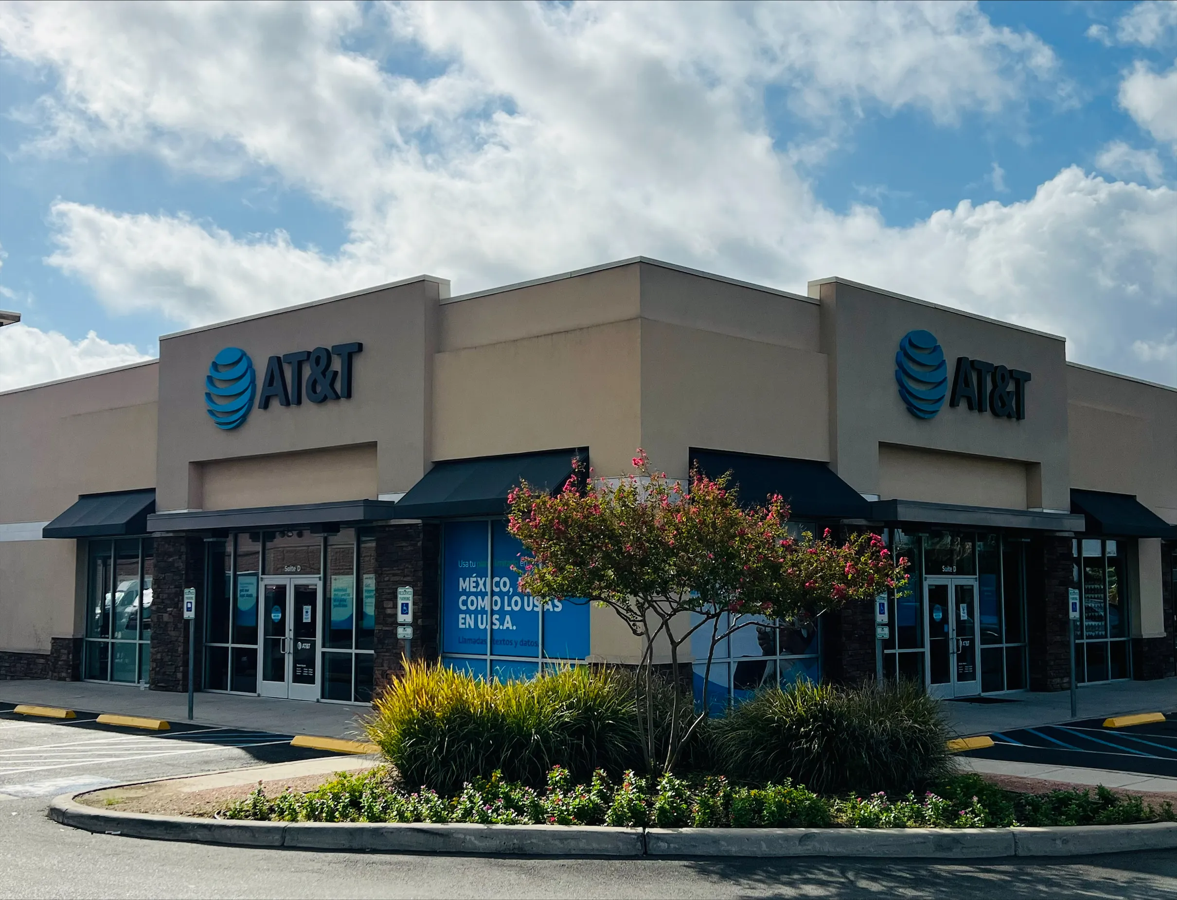 AT&T Store Laredo - McPherson Place
