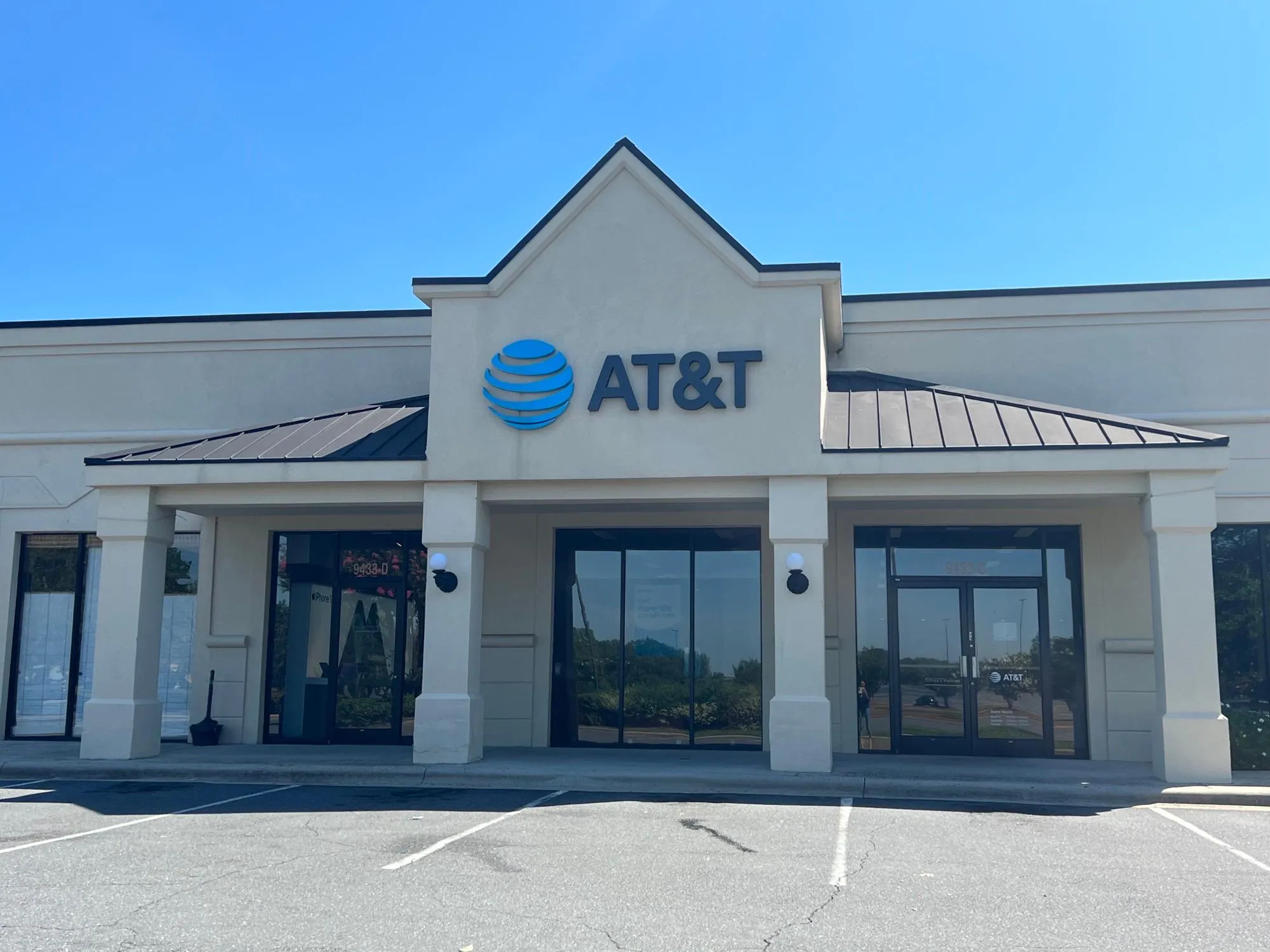 AT&T Store Pineville - Pineville